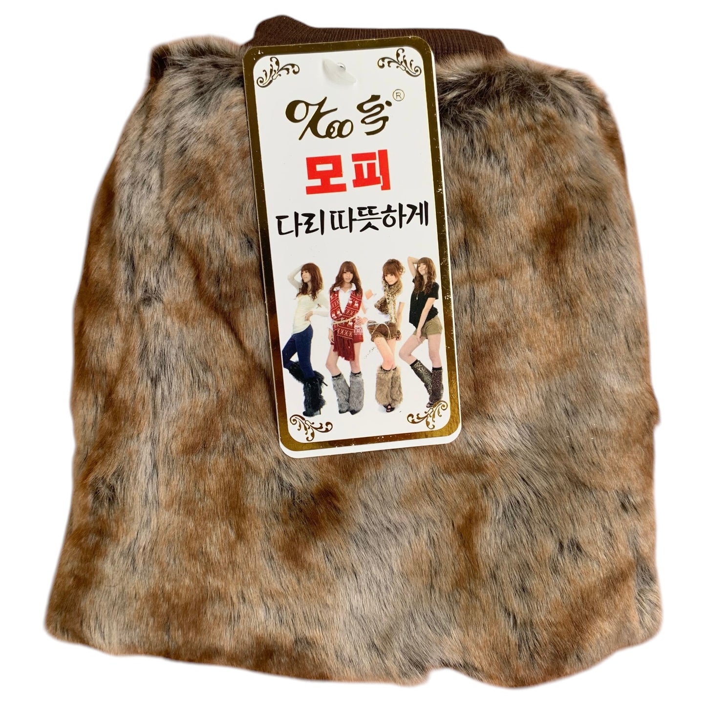 Fur-like leg warmers. Half-leg, short.