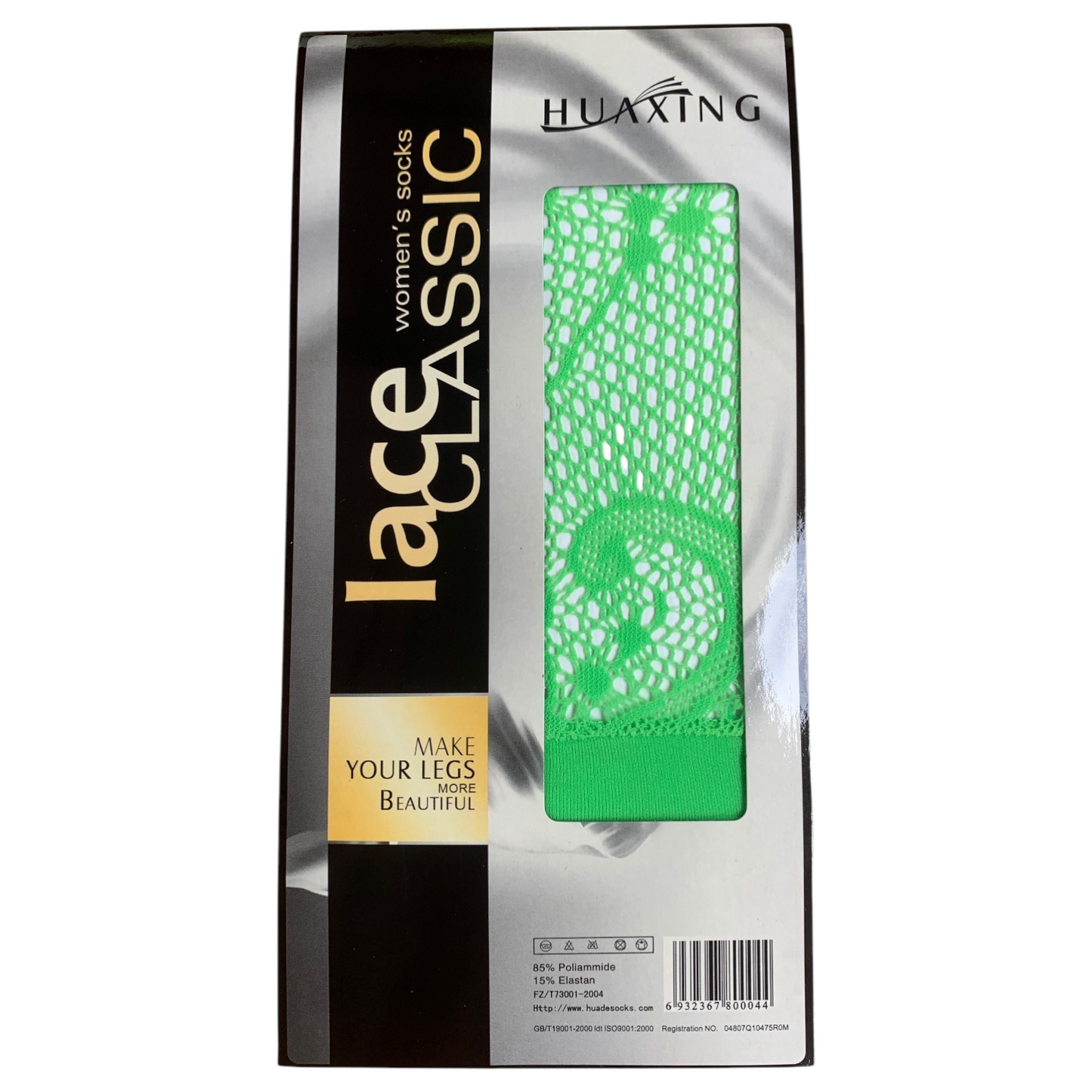 Luxury Over The Knee Fishnet Stockings