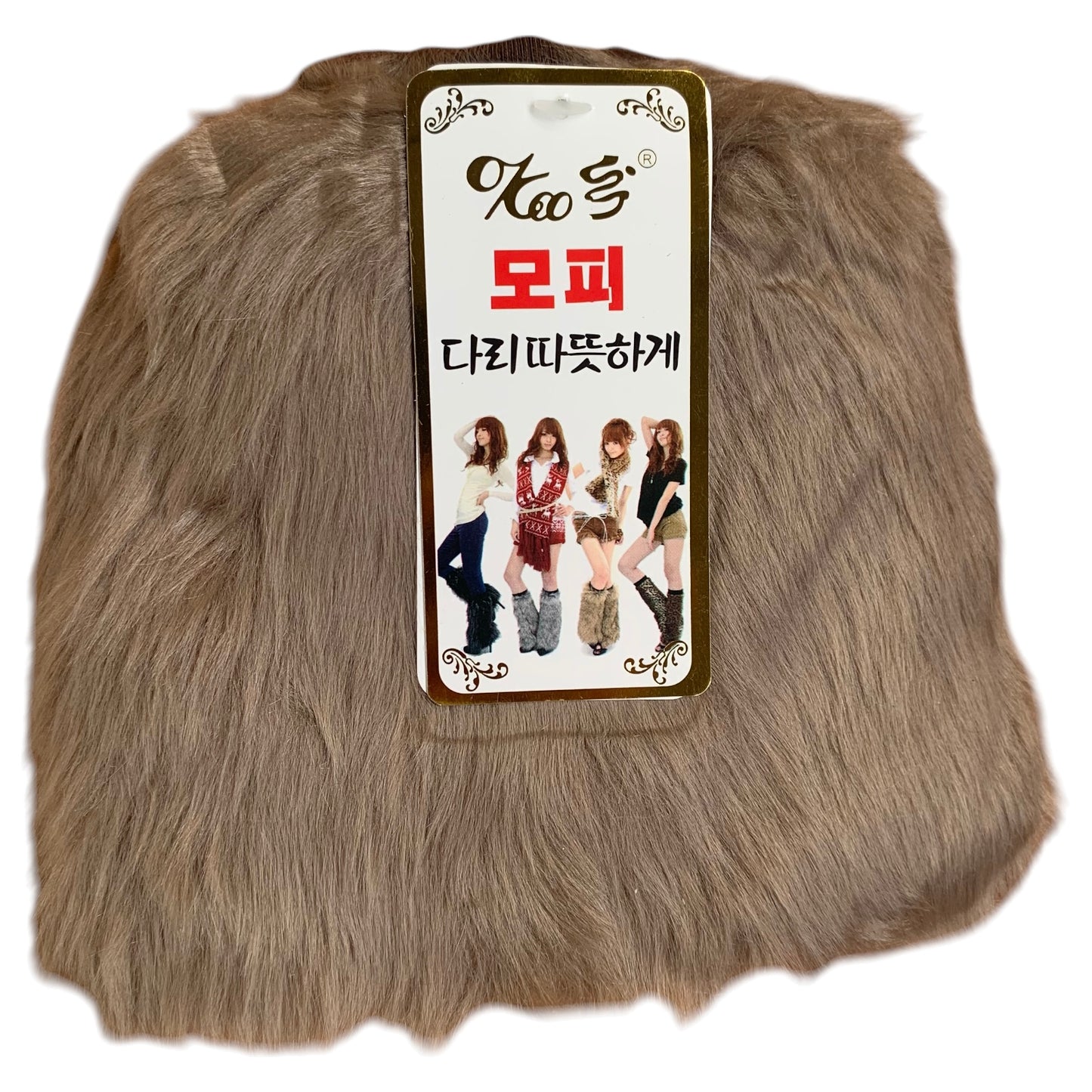 Fur-like leg warmers. Half-leg, short.