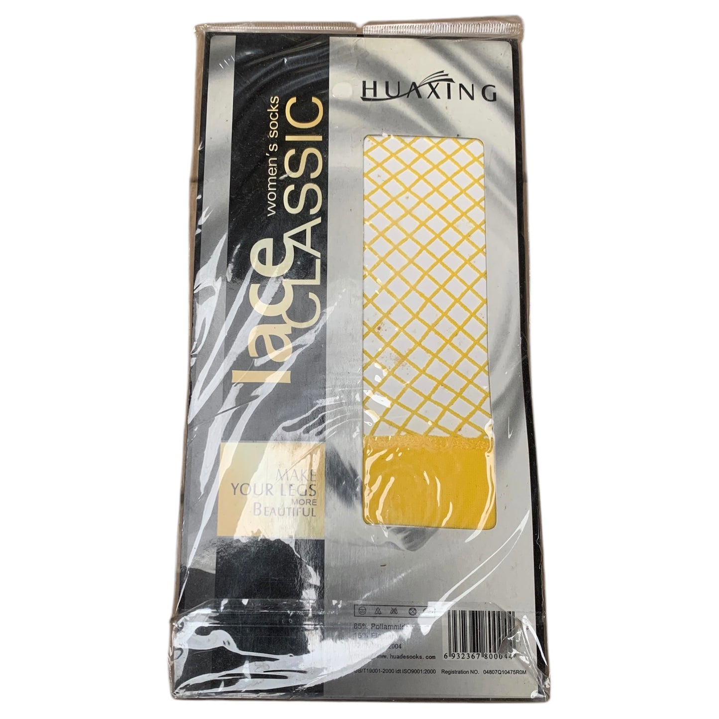 Luxury Over The Knee Fishnet Stockings