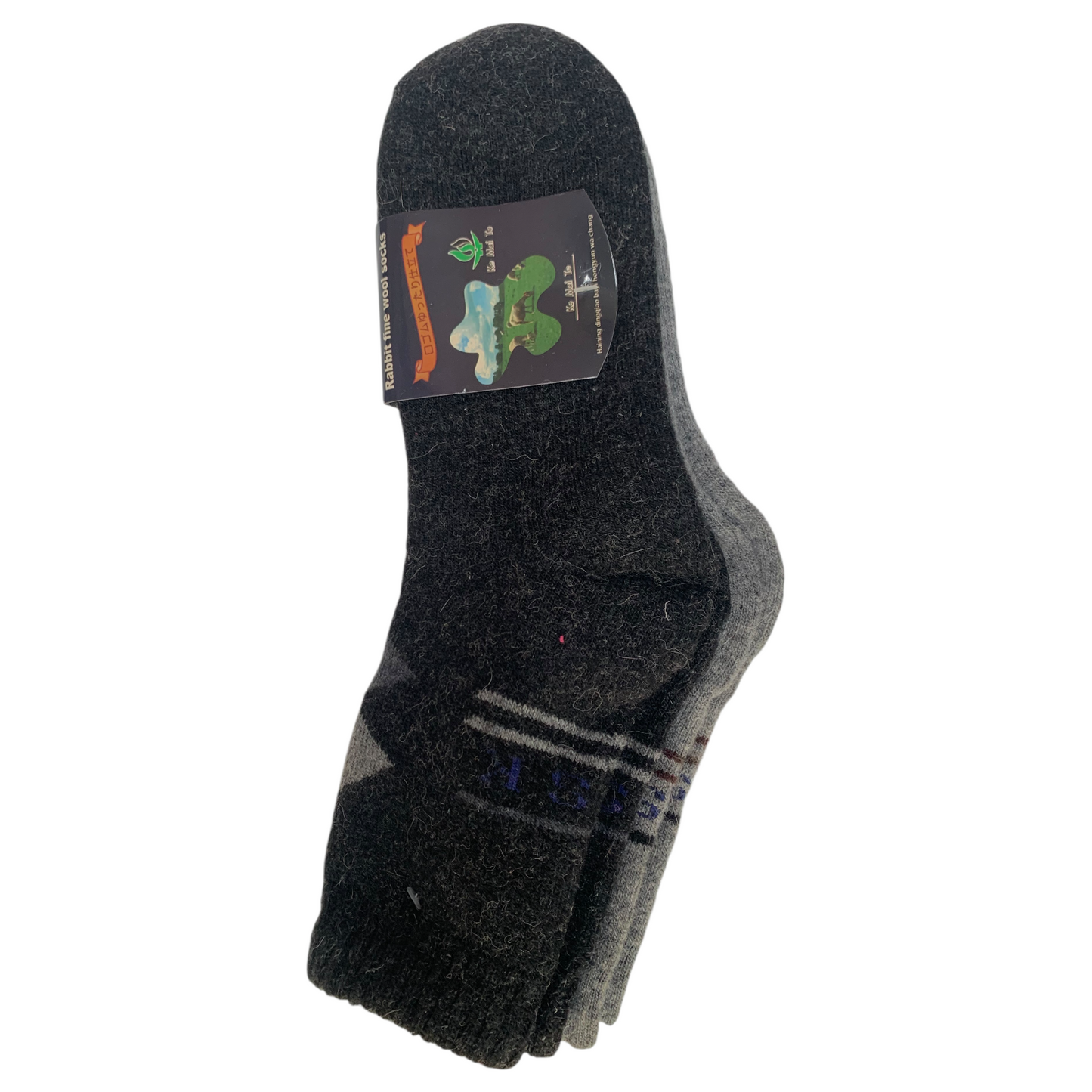 Angora Wool Socks