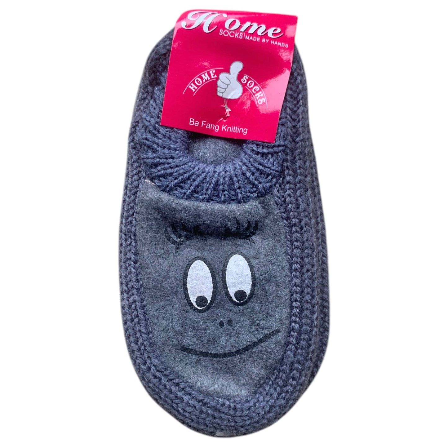 Sophia Kids Home Socks Slipper Shoes
