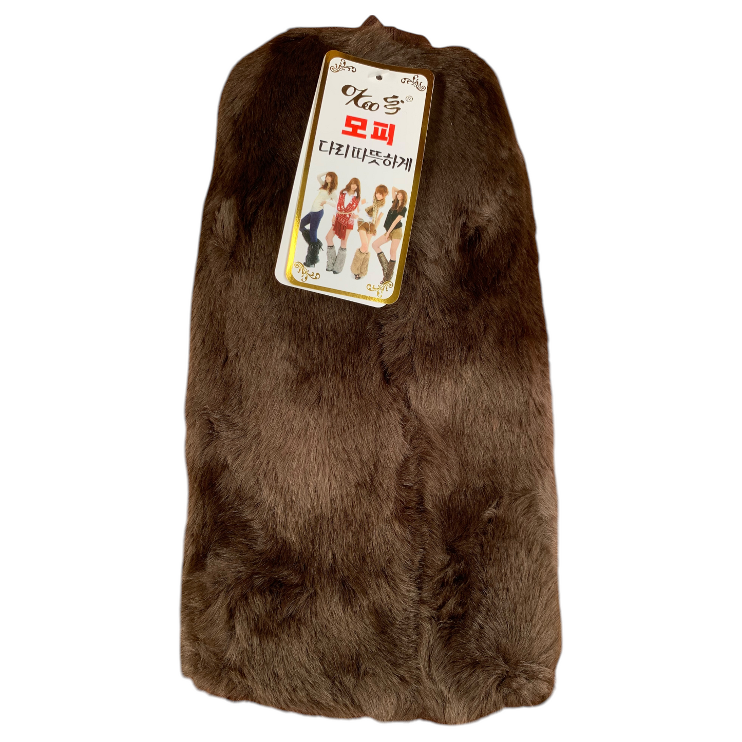 Fur-like leg warmer