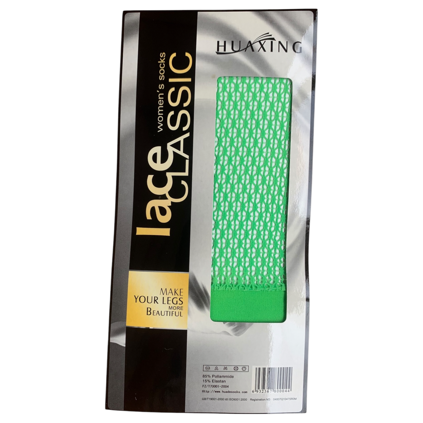 Luxury Over The Knee Fishnet Stockings