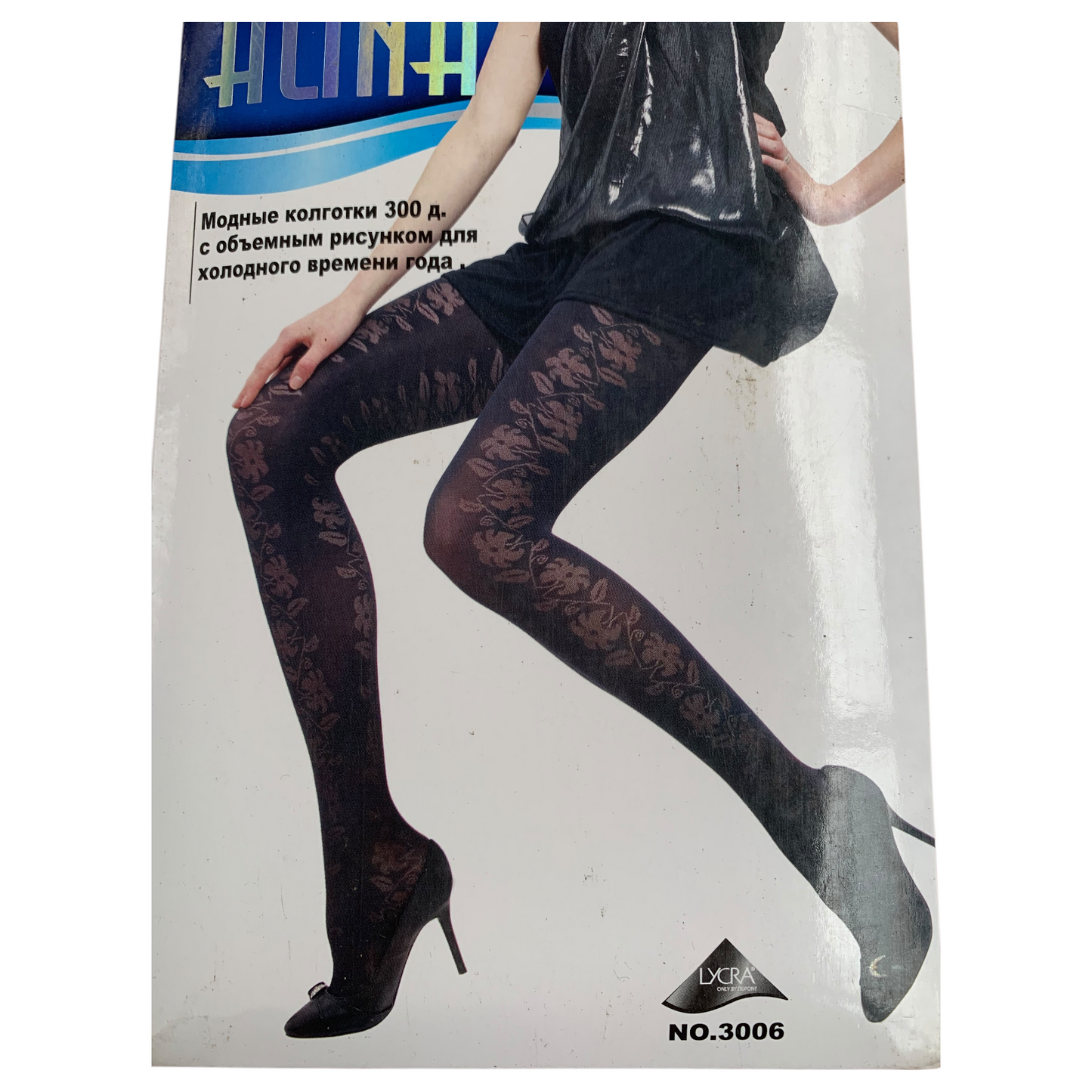 300-D tight with patterns