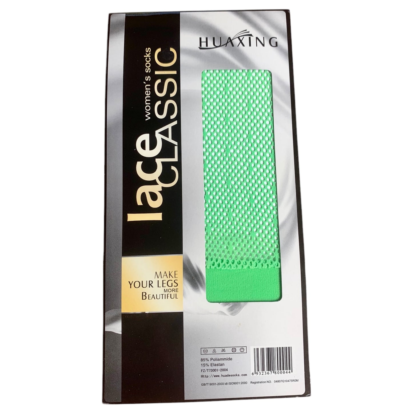 Luxury Over The Knee Fishnet Stockings