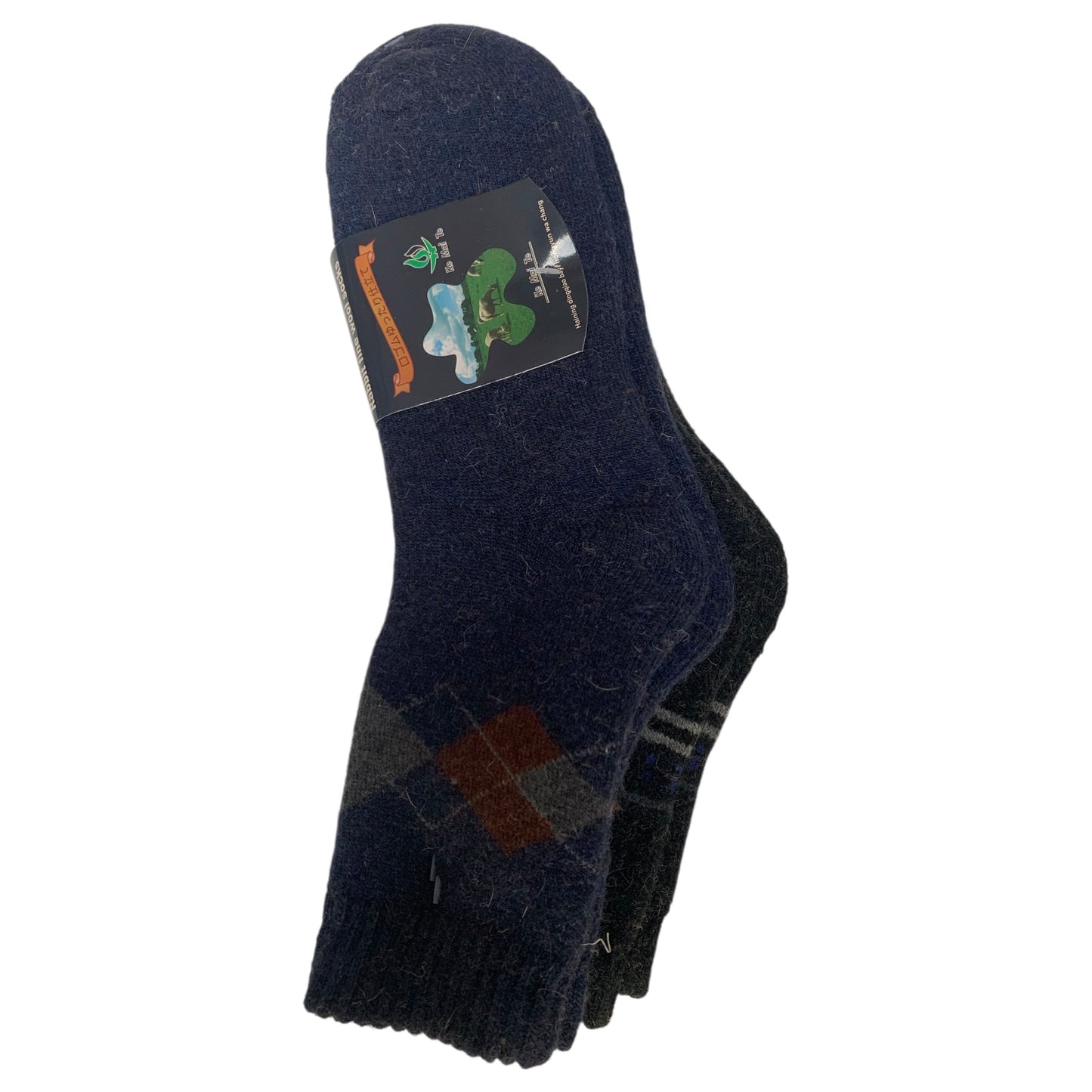 Angora Wool Socks