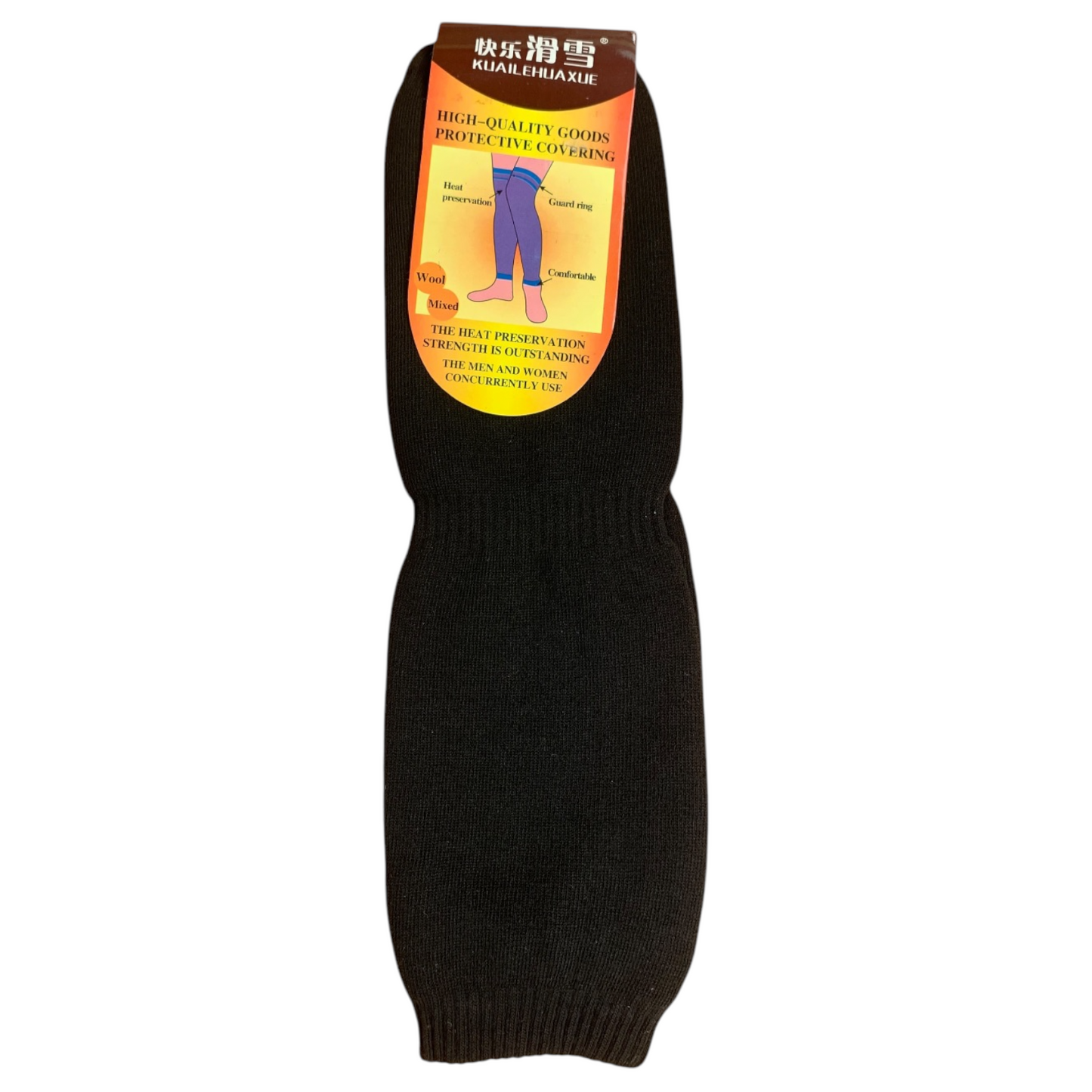 Leg warmer