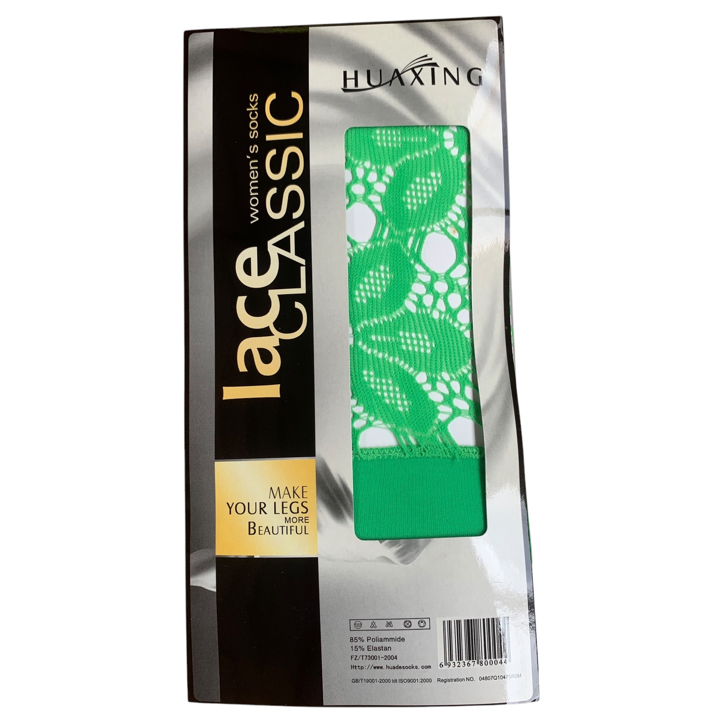 Luxury Over The Knee Fishnet Stockings