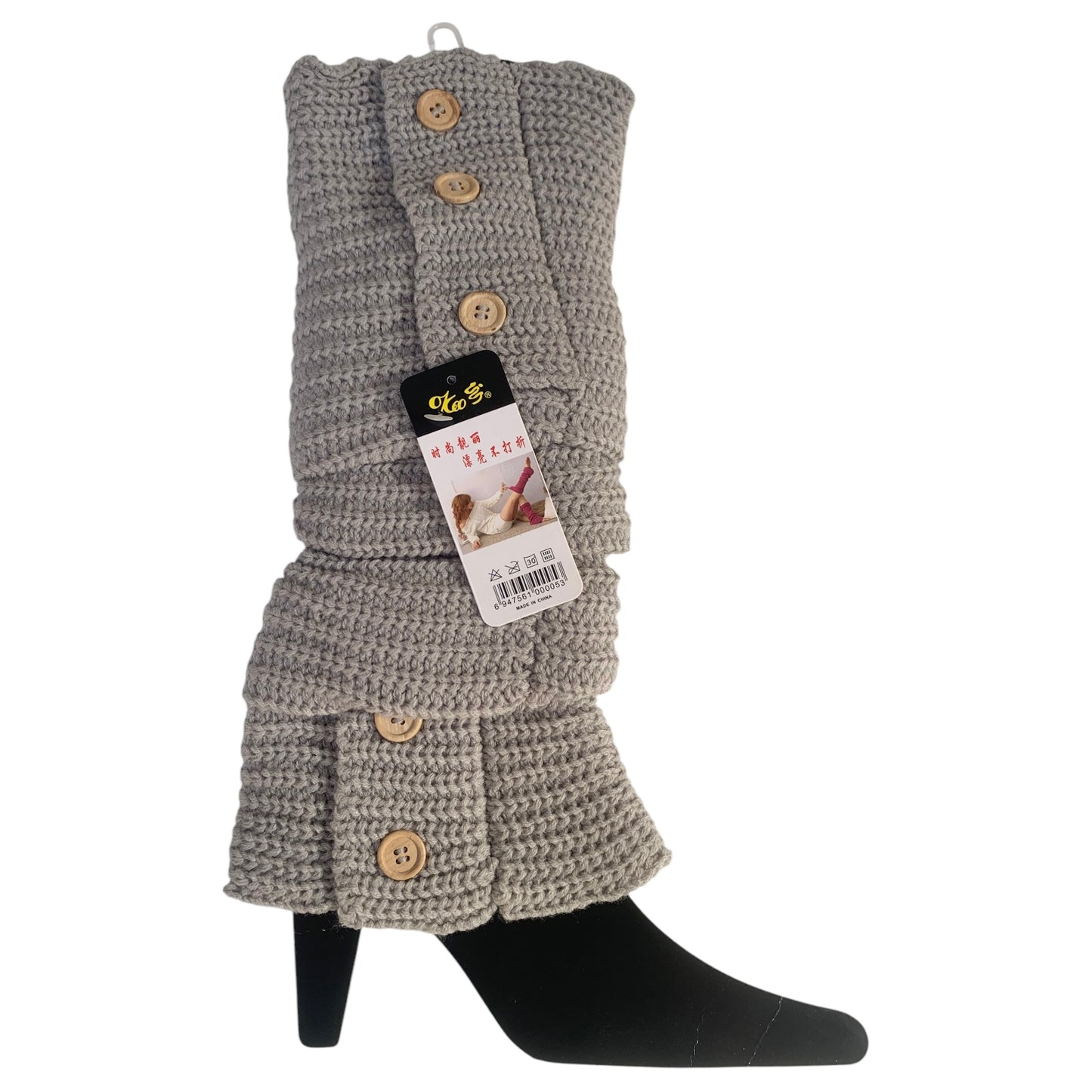 Striped Leg Warmers - Assorted