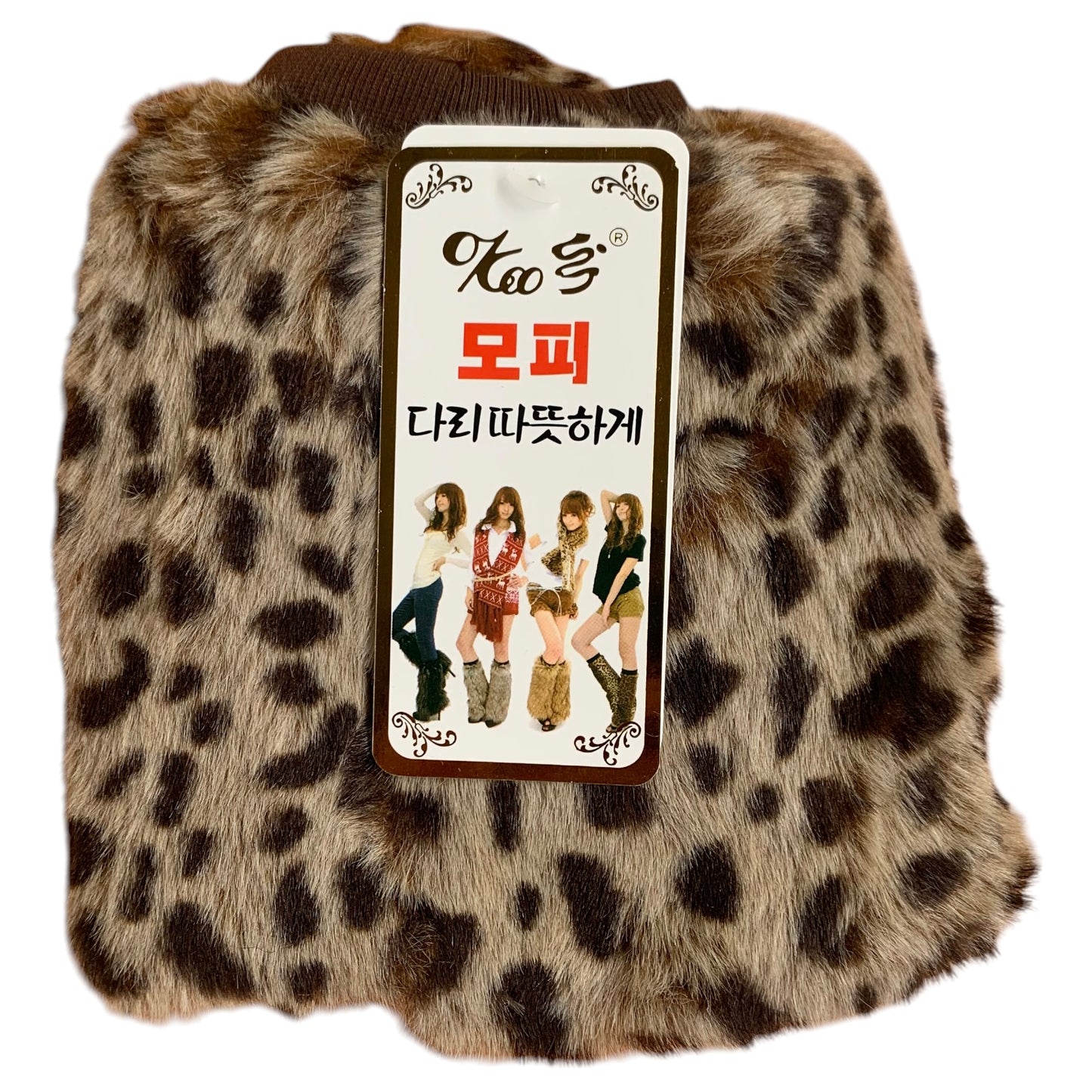 Fur-like leg warmers. Half-leg, short.