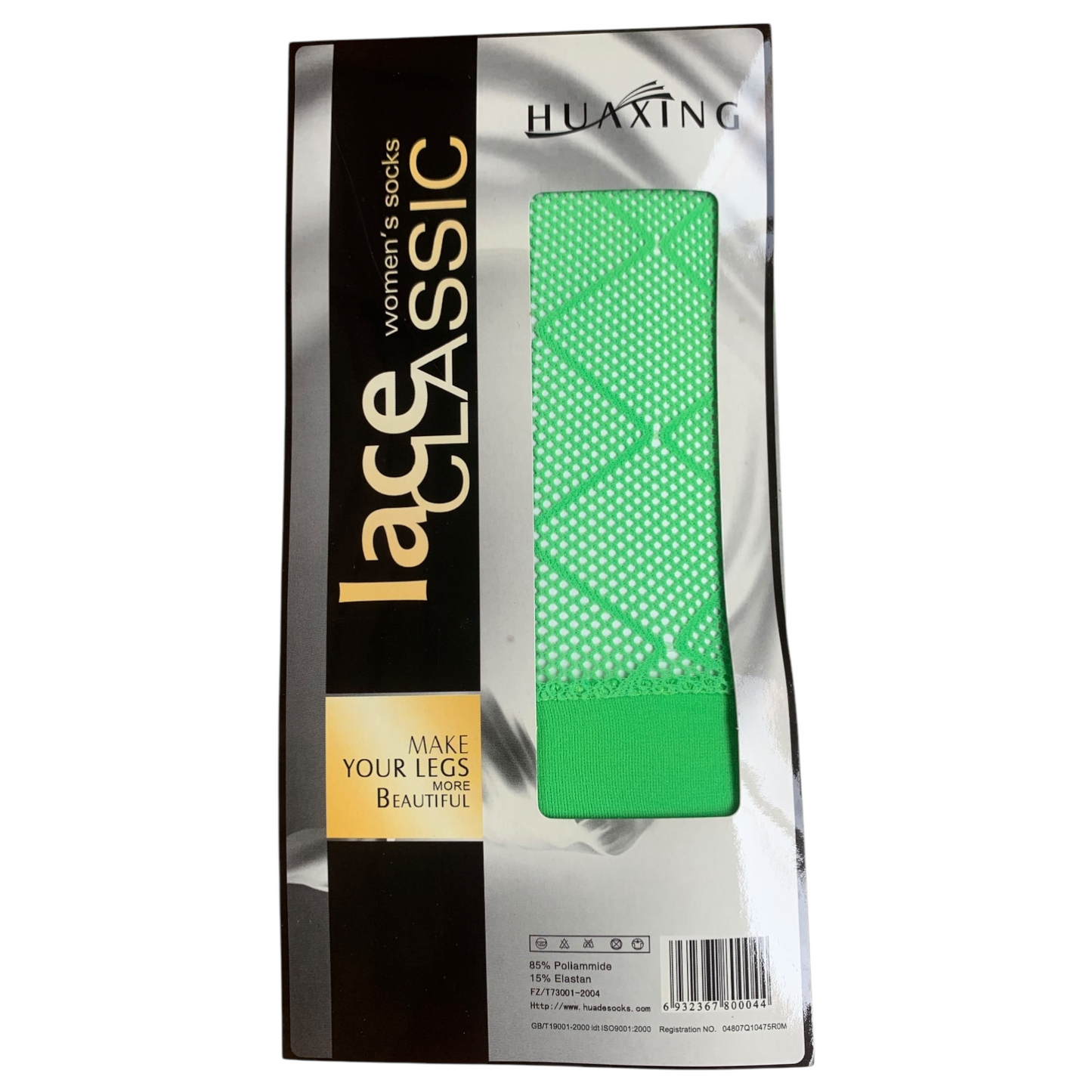 Luxury Over The Knee Fishnet Stockings