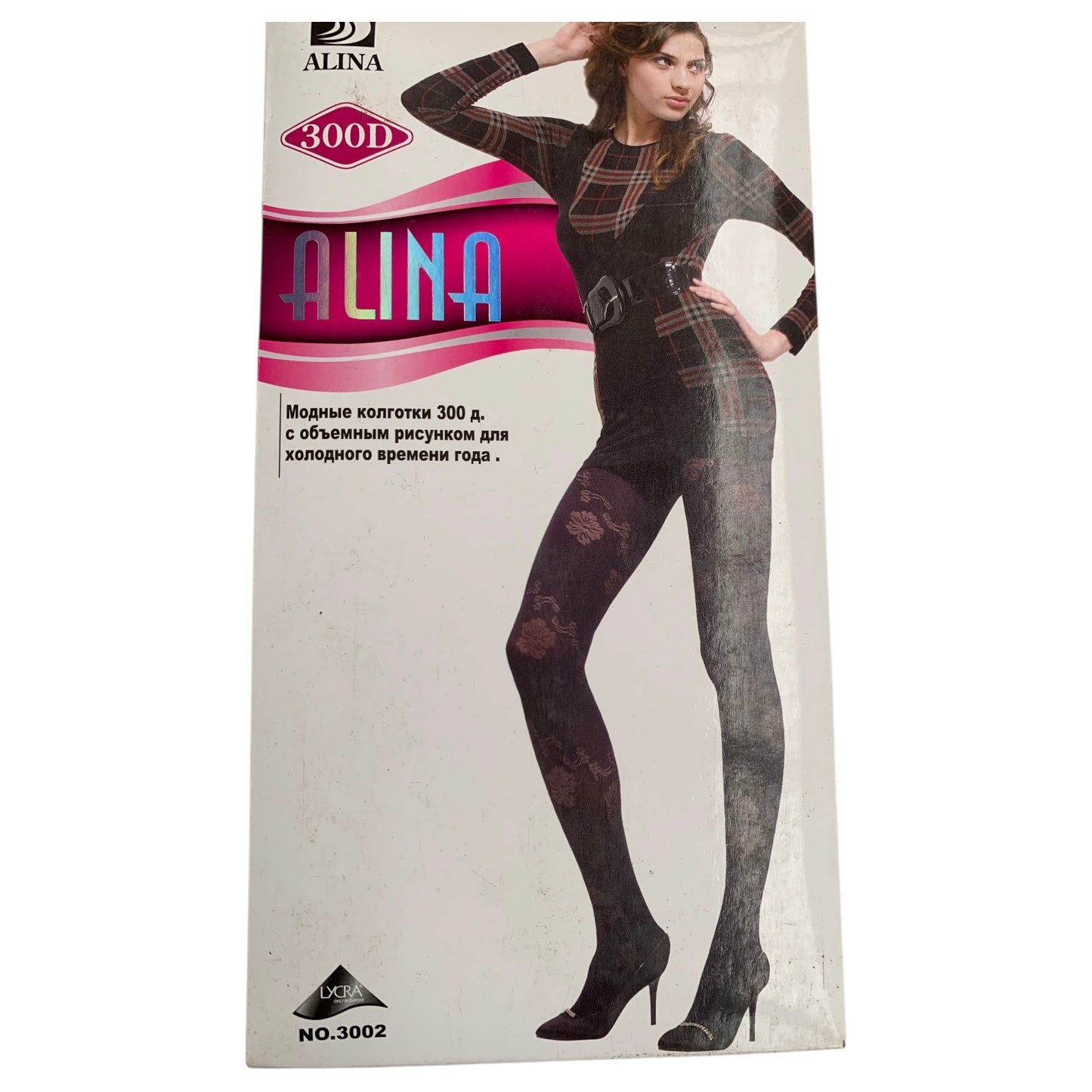 300-D tight with patterns