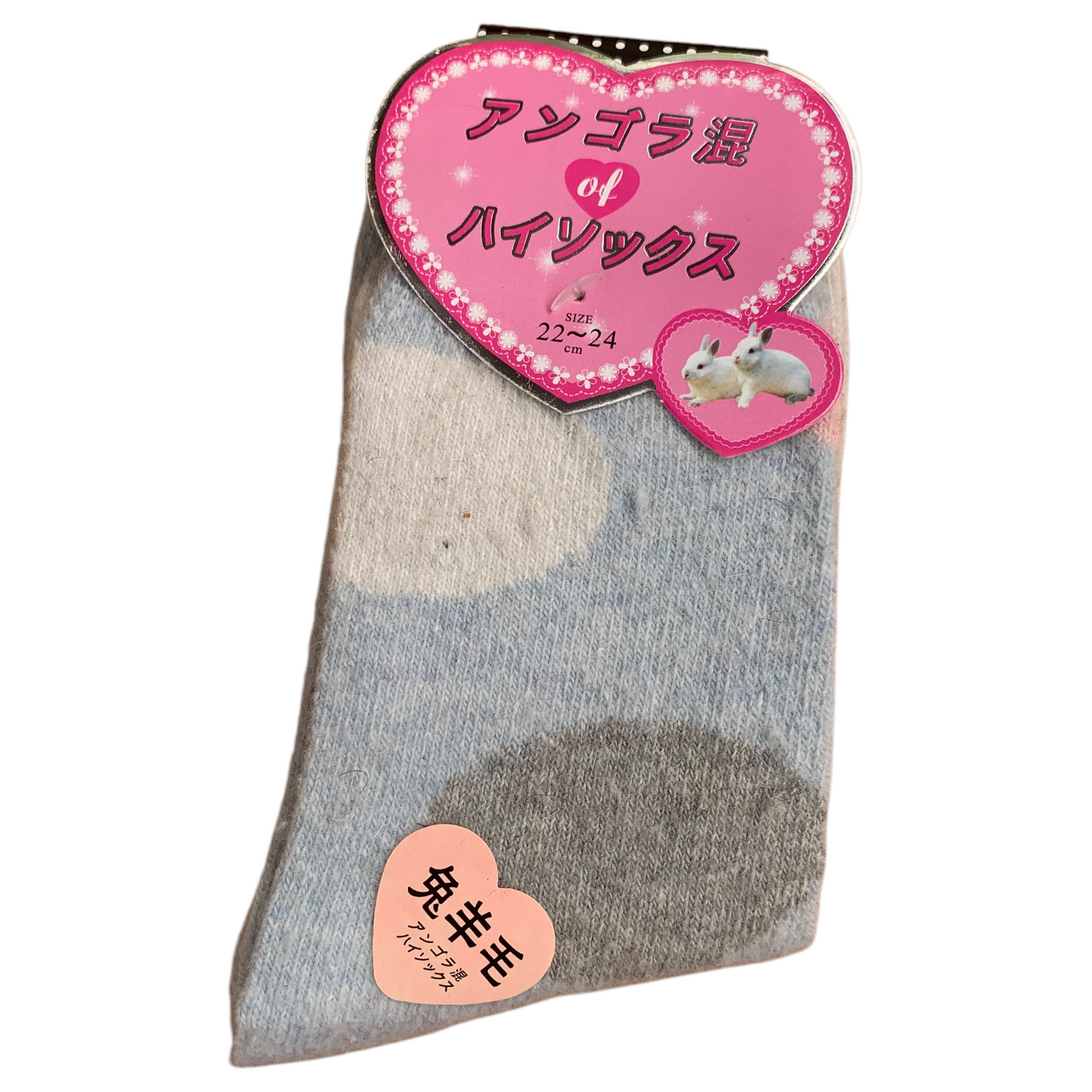 Angola wool socks