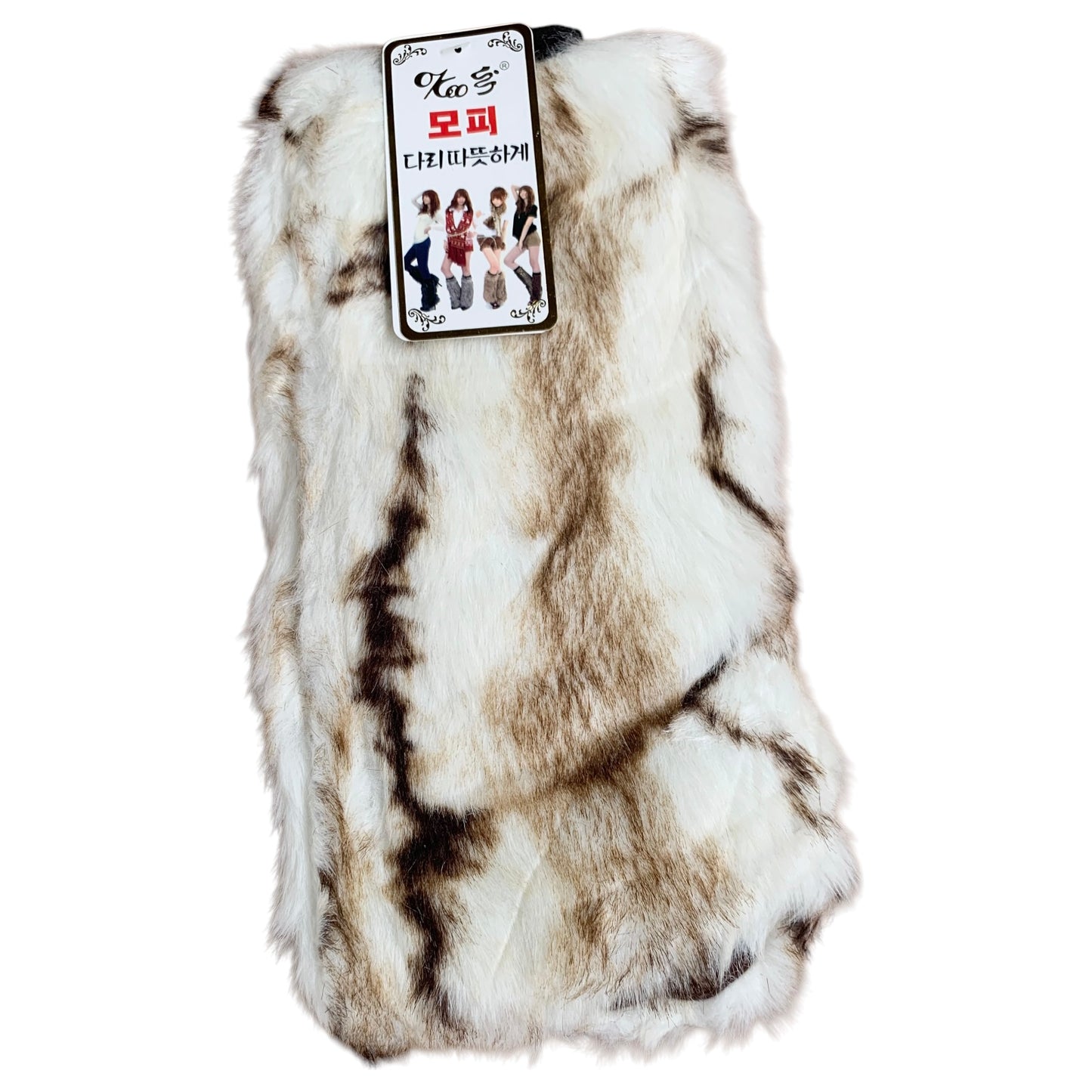 Fur-like leg warmer