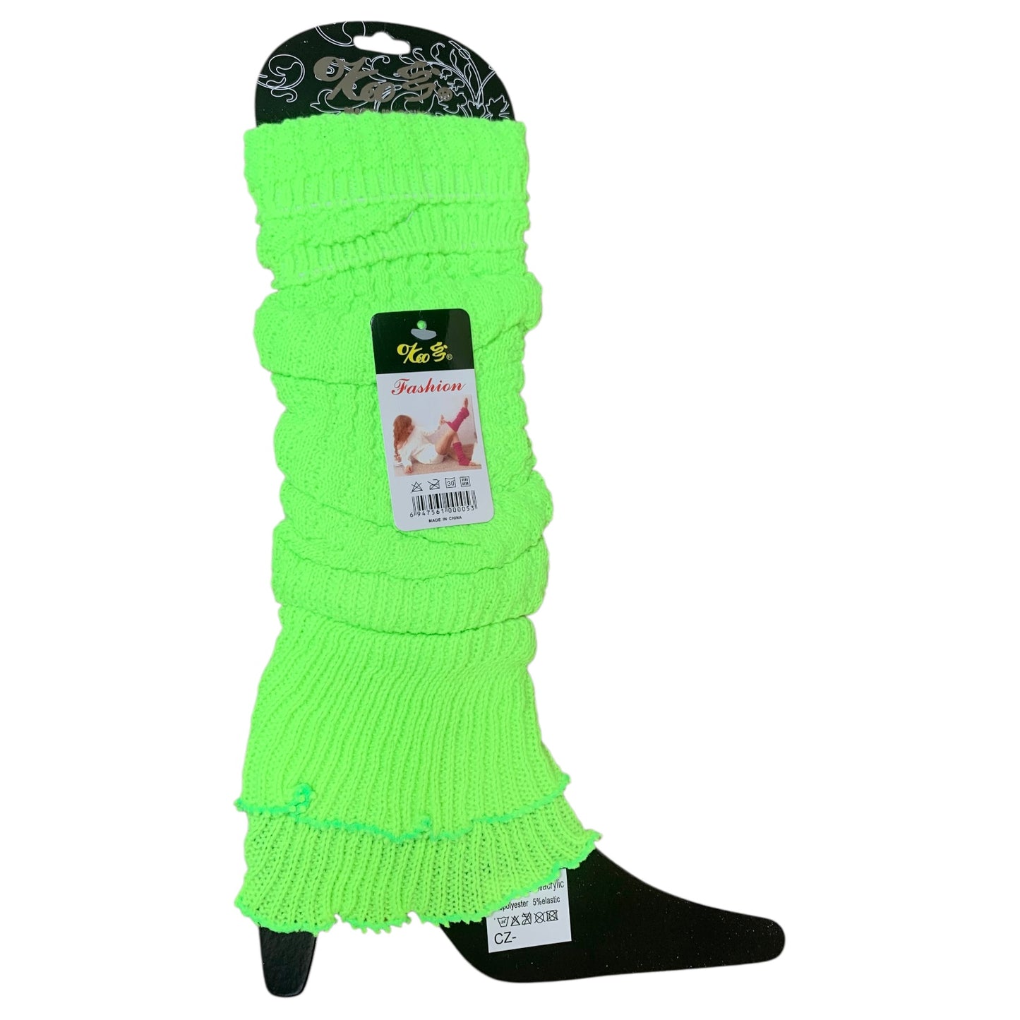 Comfy Leg Warmers - Assorted Colours