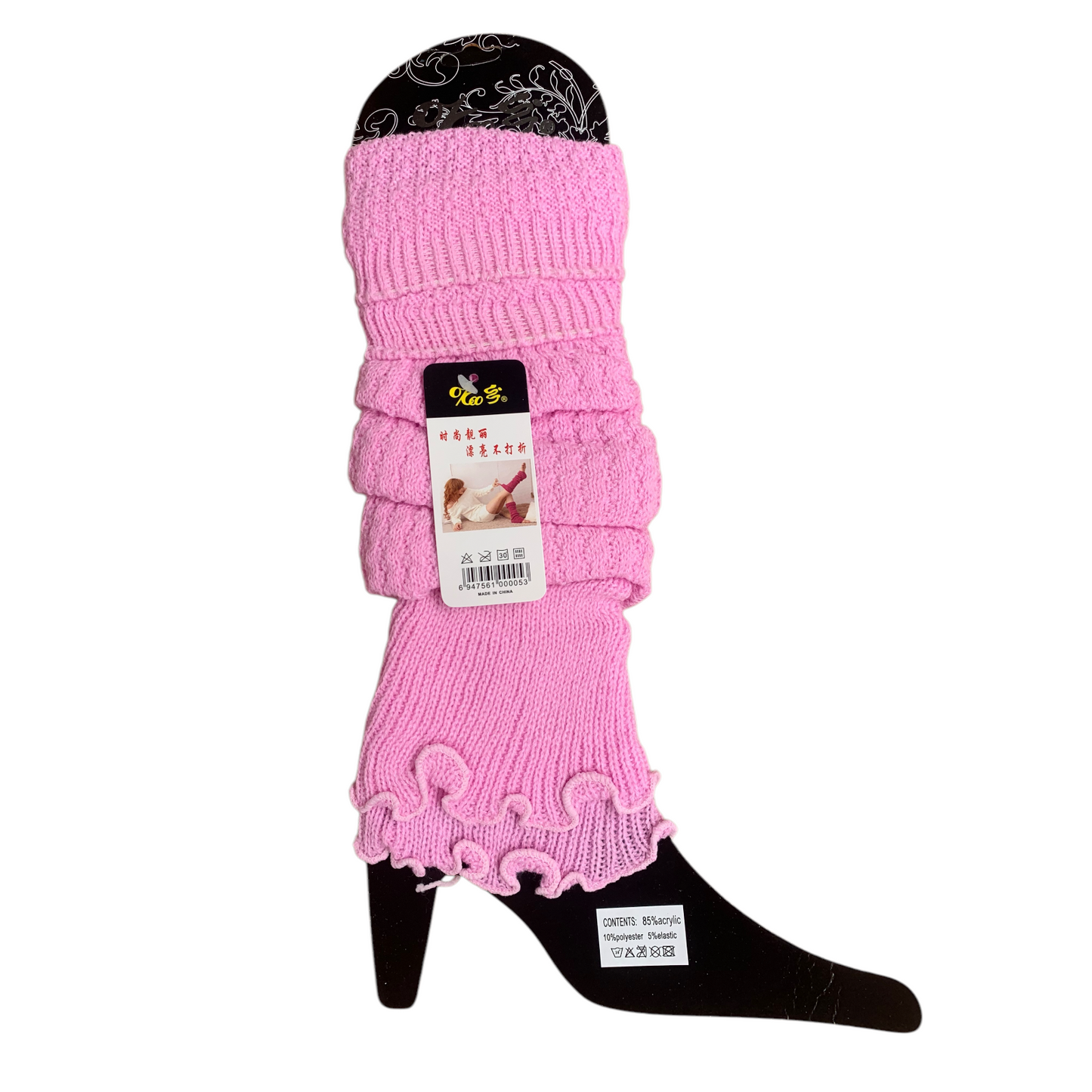 Comfy Leg Warmers - Assorted Colours