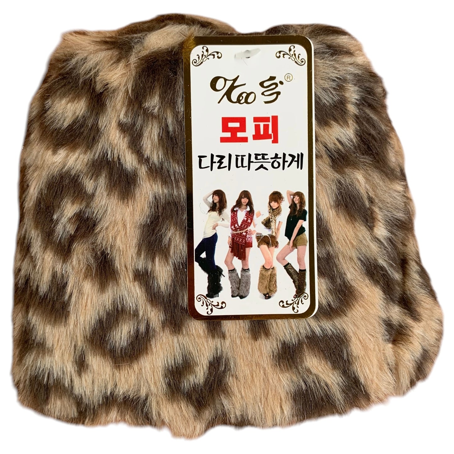 Fur-like leg warmers. Half-leg, short.