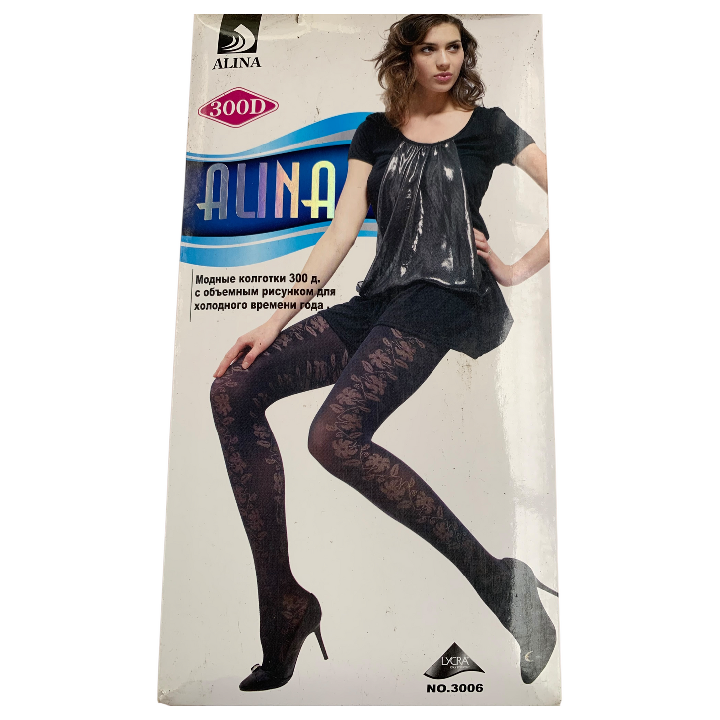 300-D tight with patterns