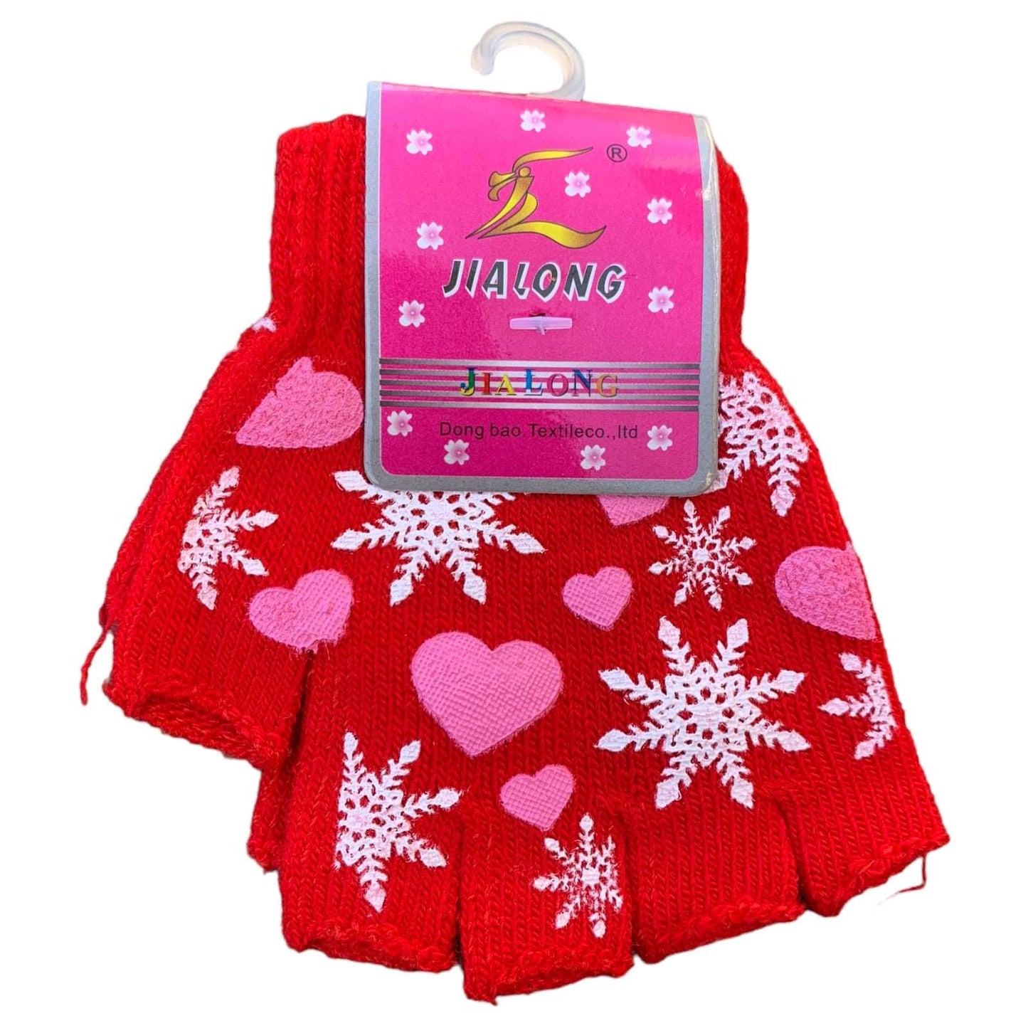 Kids Fingerless Gloves - Sox Magic