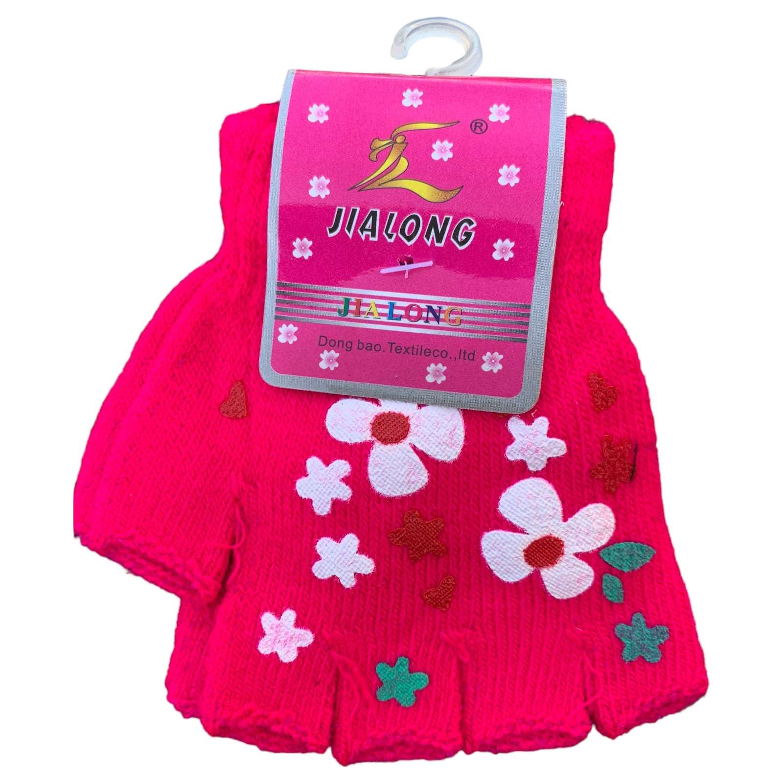 Kids Fingerless Gloves - Sox Magic