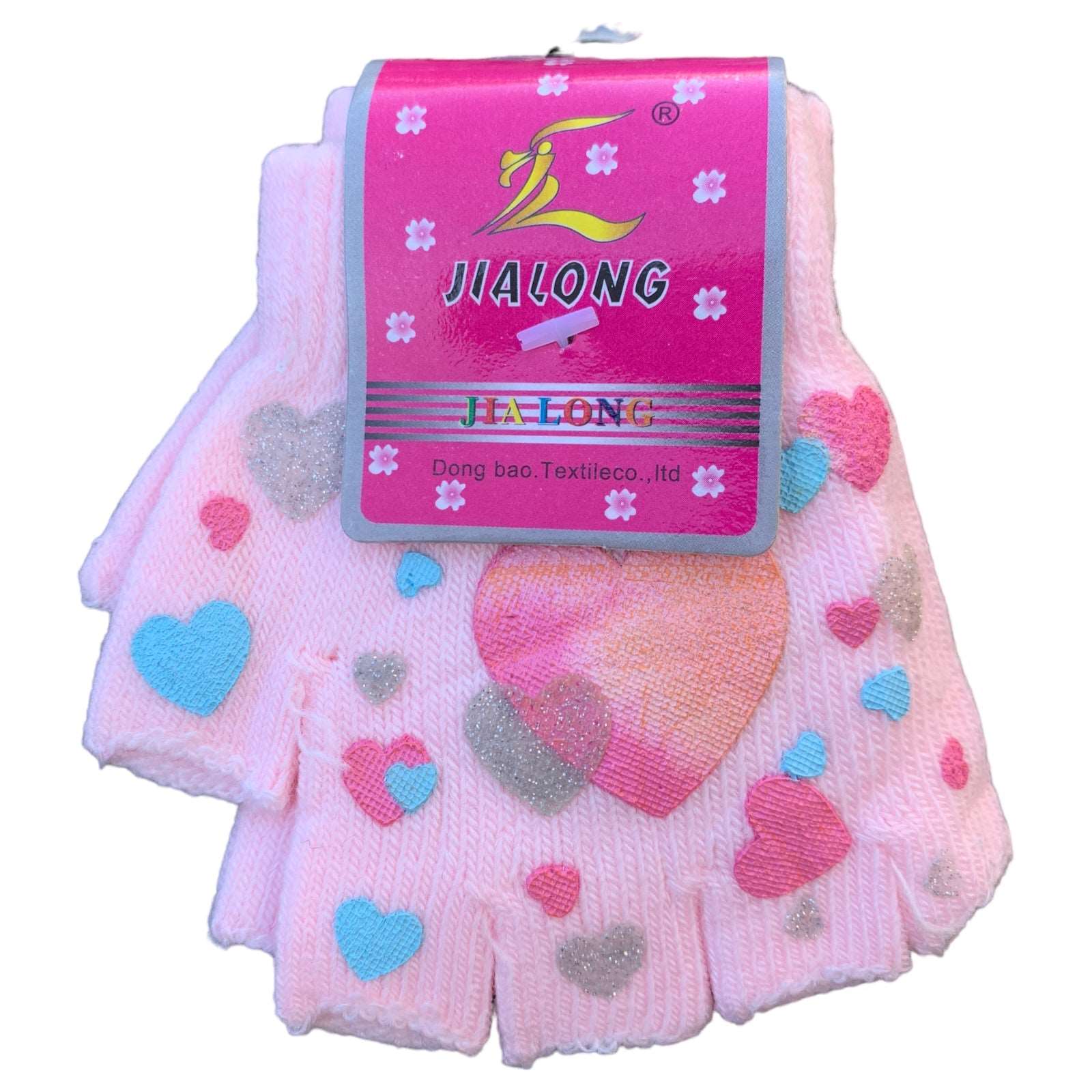 Kids Fingerless Gloves - Sox Magic