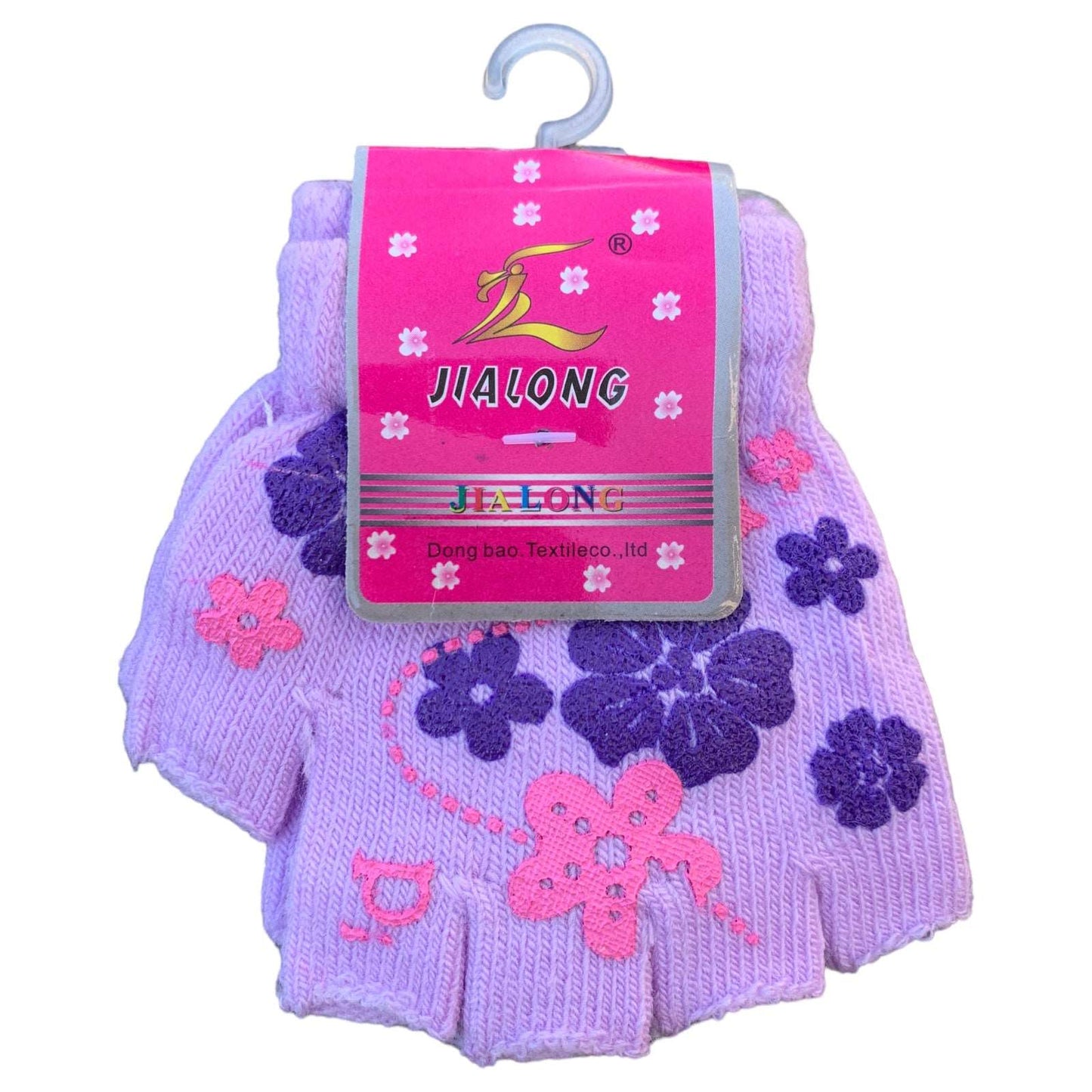 Kids Fingerless Gloves - Sox Magic