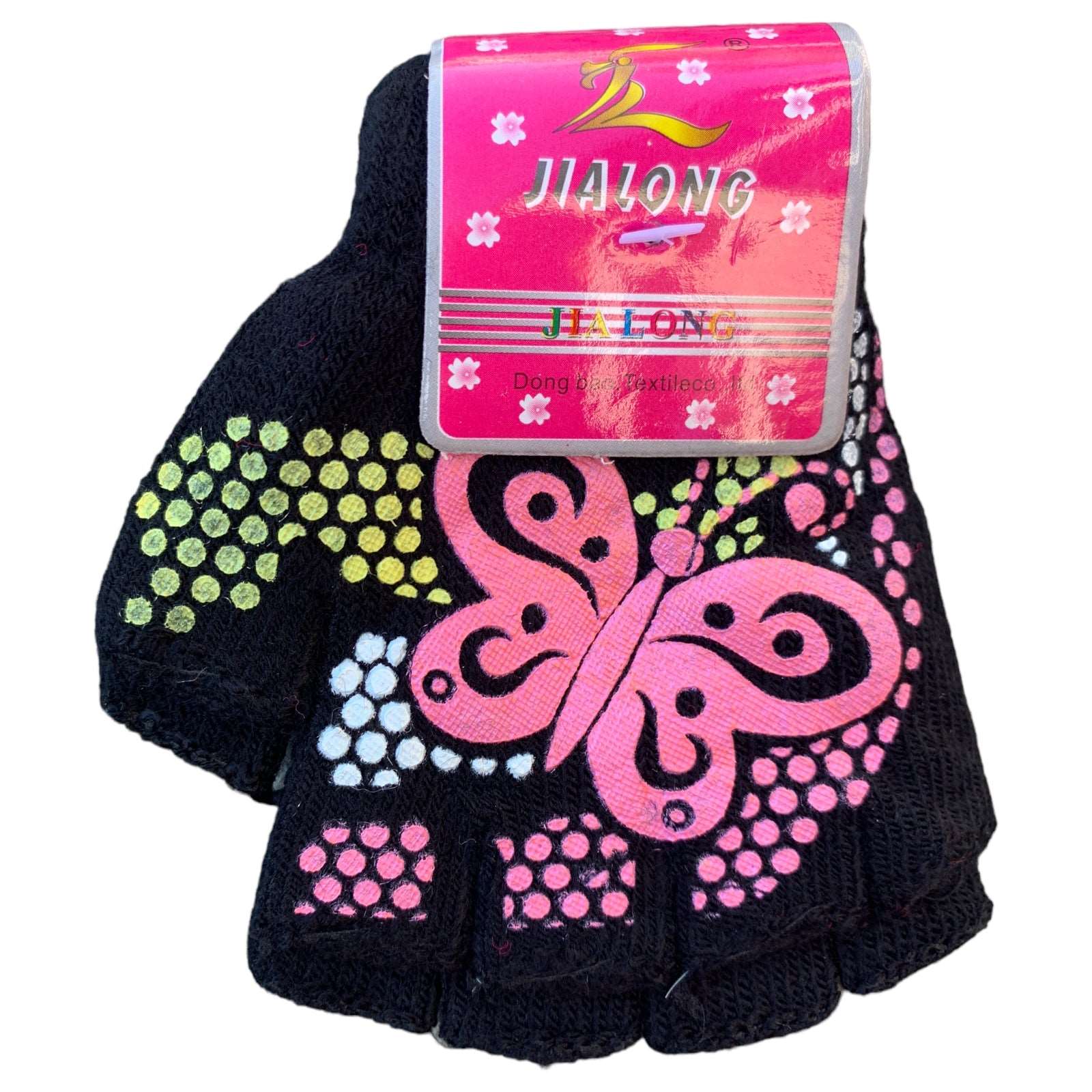 Kids Fingerless Gloves - Sox Magic