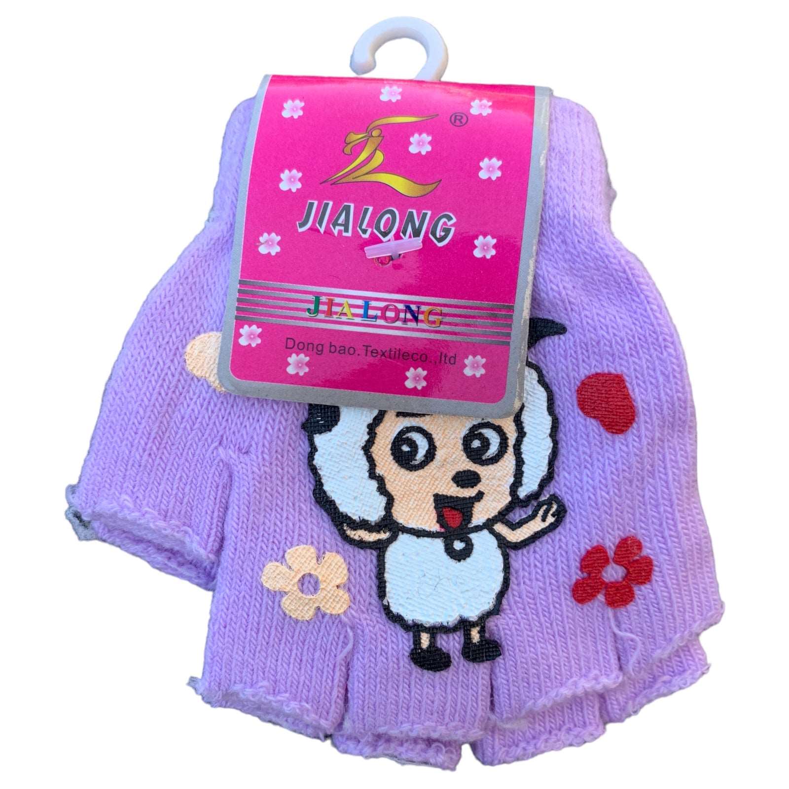 Kids Fingerless Gloves - Sox Magic