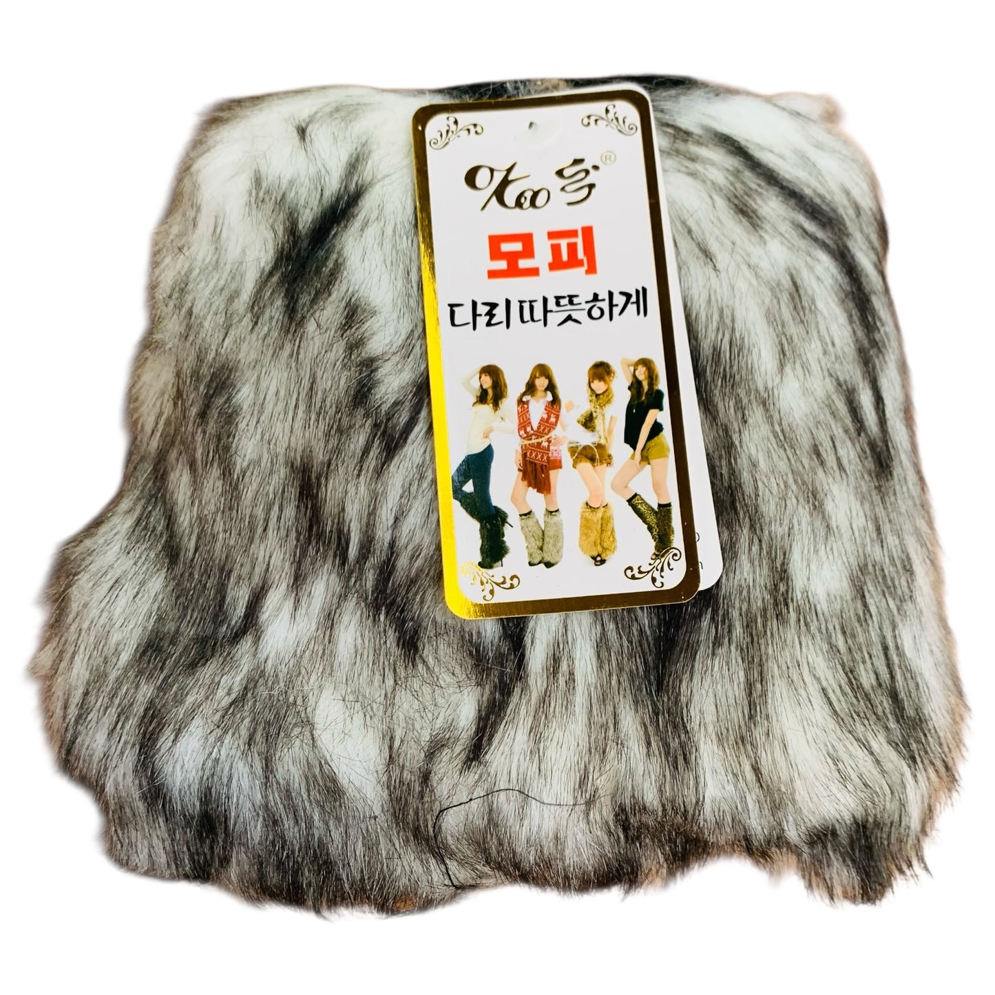 Fur-like Leg Warmers - Half-Leg, Short
