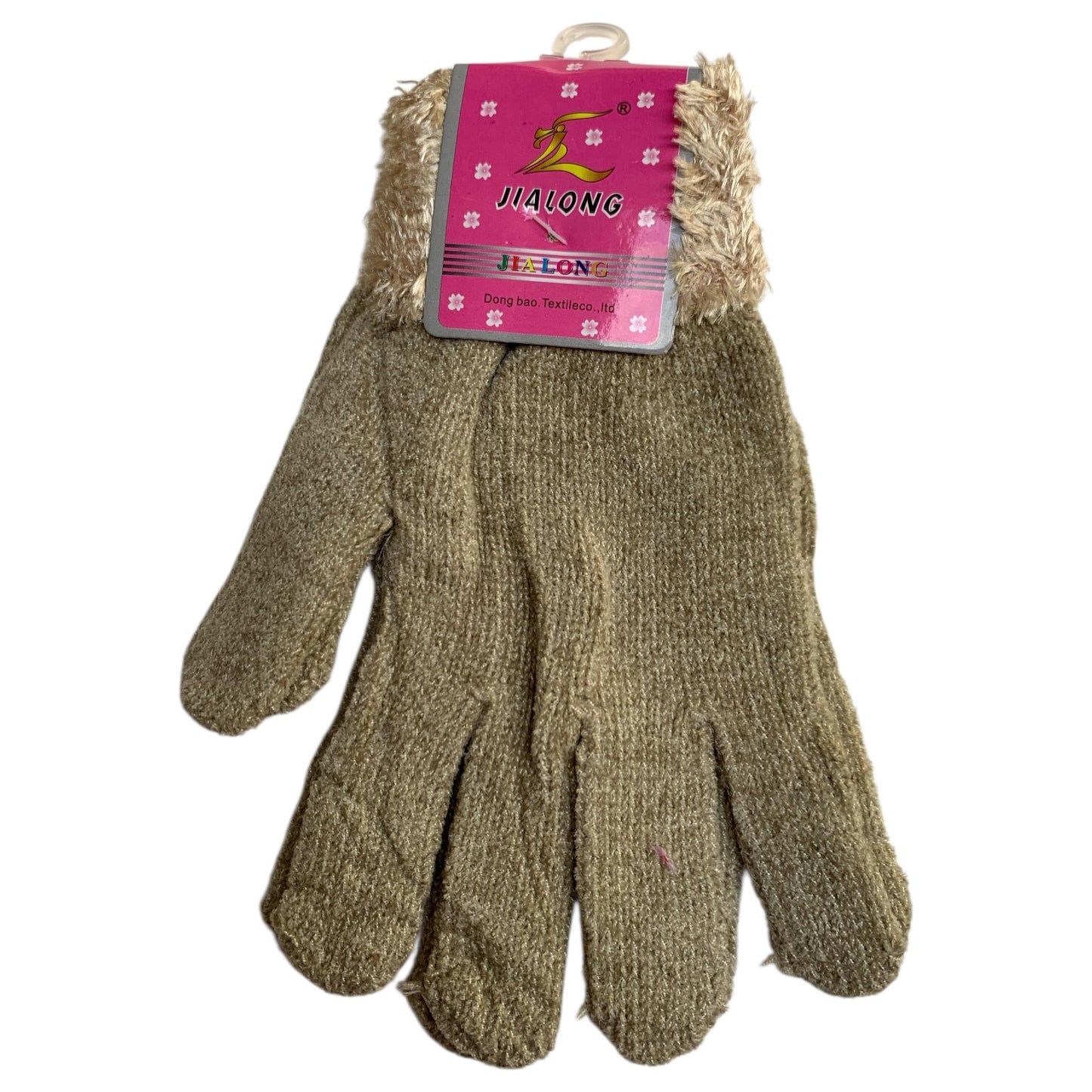 Adult Glove
