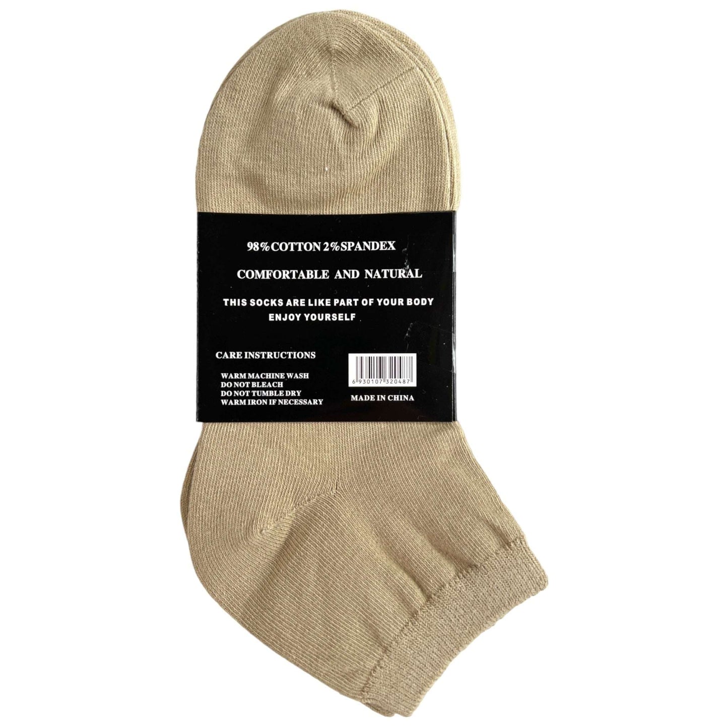 3 Pack Ankle Socks - Sox Magic