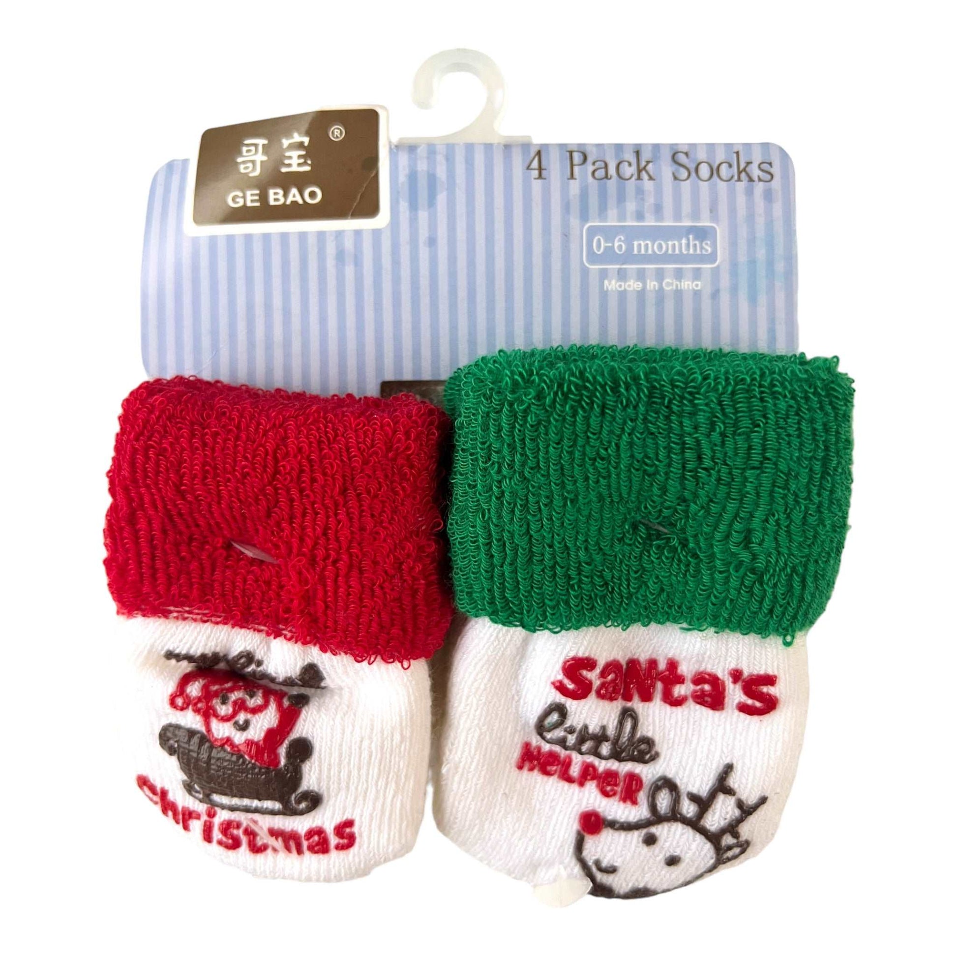 4 Pack Baby Socks - Sox Magic