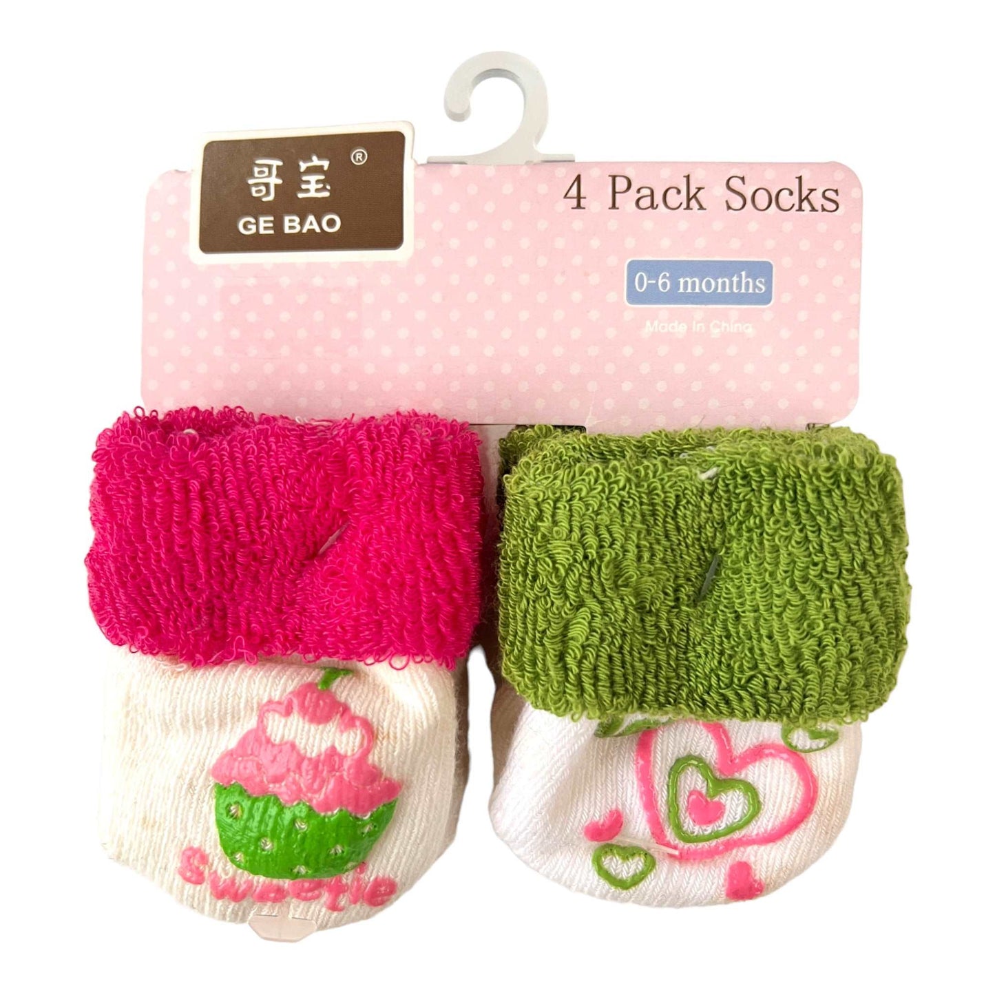 4 Pack Baby Socks - Sox Magic