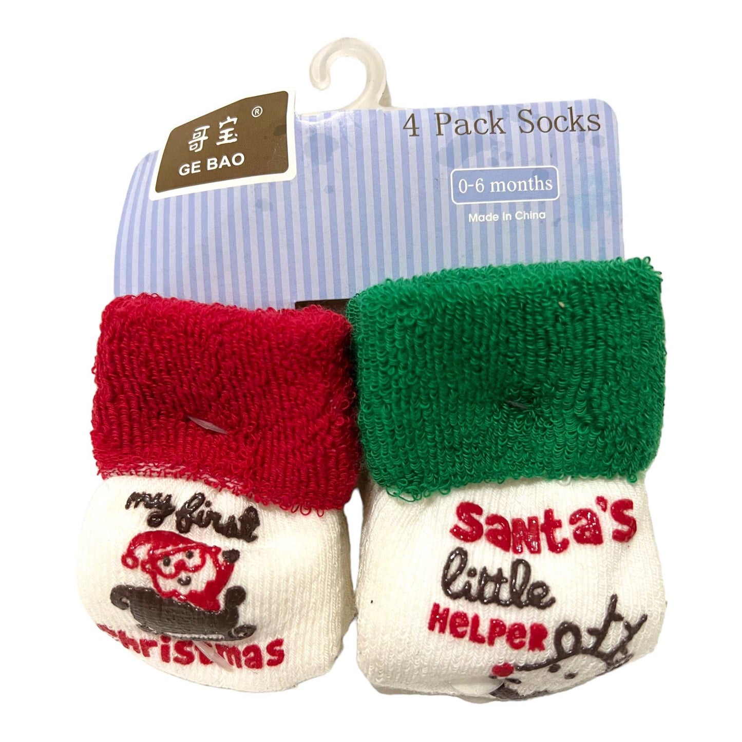 4 Pack Baby Socks - Sox Magic