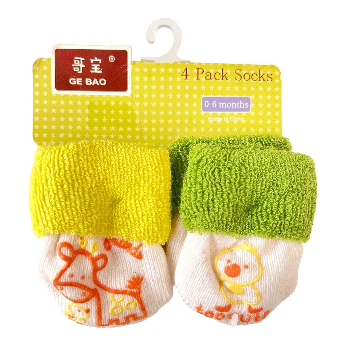 4 Pack Baby Socks - Sox Magic