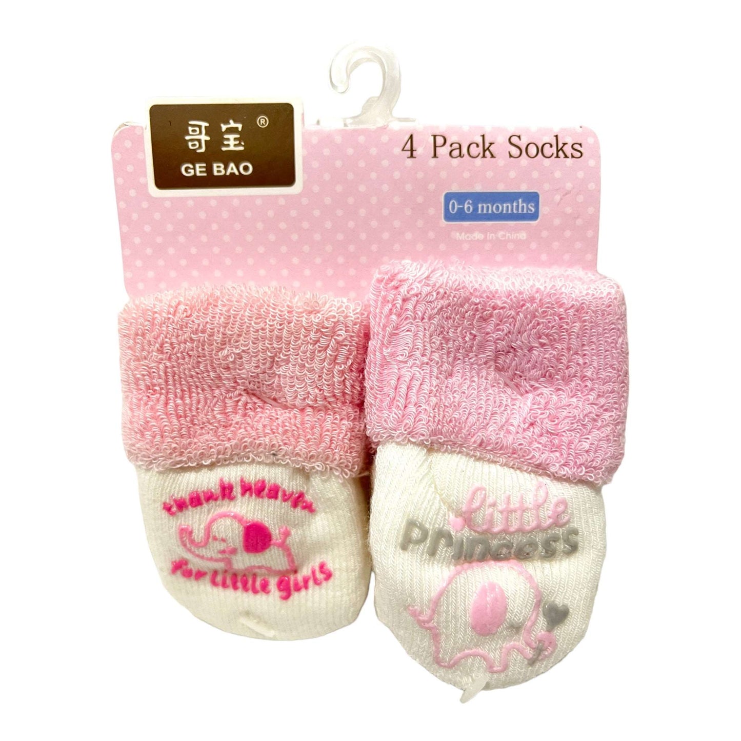 4 Pack Baby Socks - Sox Magic