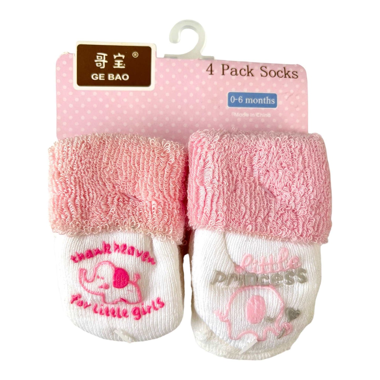 4 Pack Baby Socks - Sox Magic