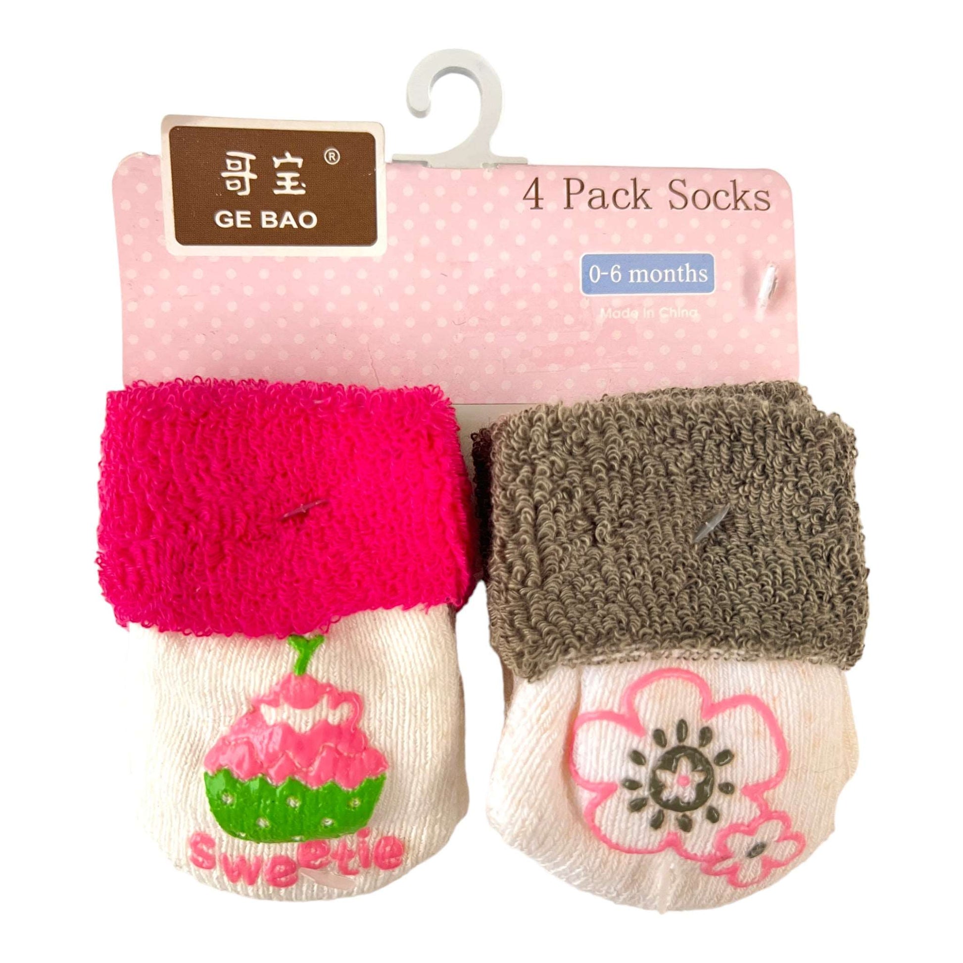 4 Pack Baby Socks - Sox Magic