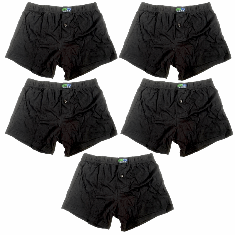 5 Pack Plain Pure Cotton Mens Flyfront Boxers Underwear