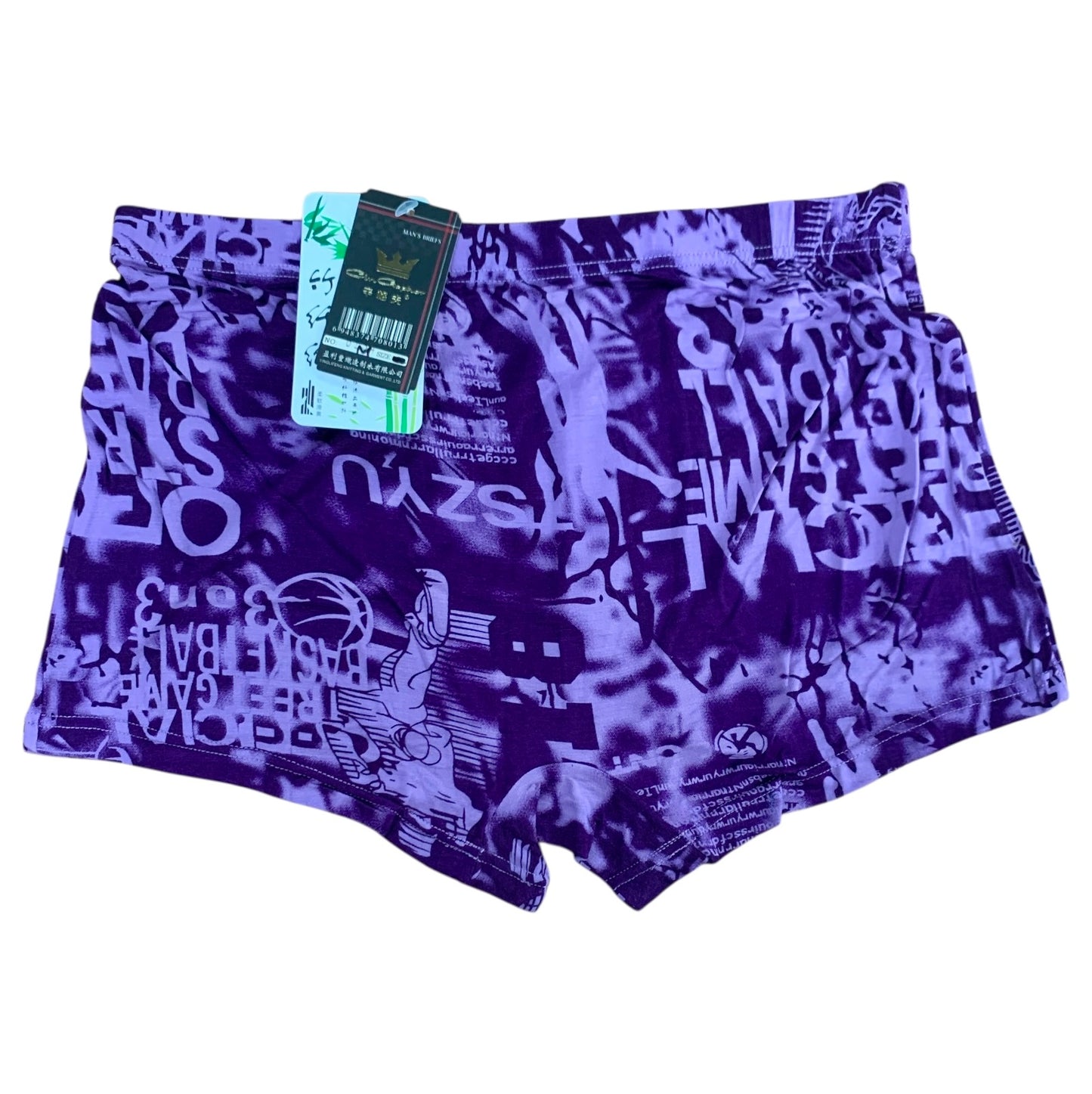 Mens 100% Lenzing Modal Trunks