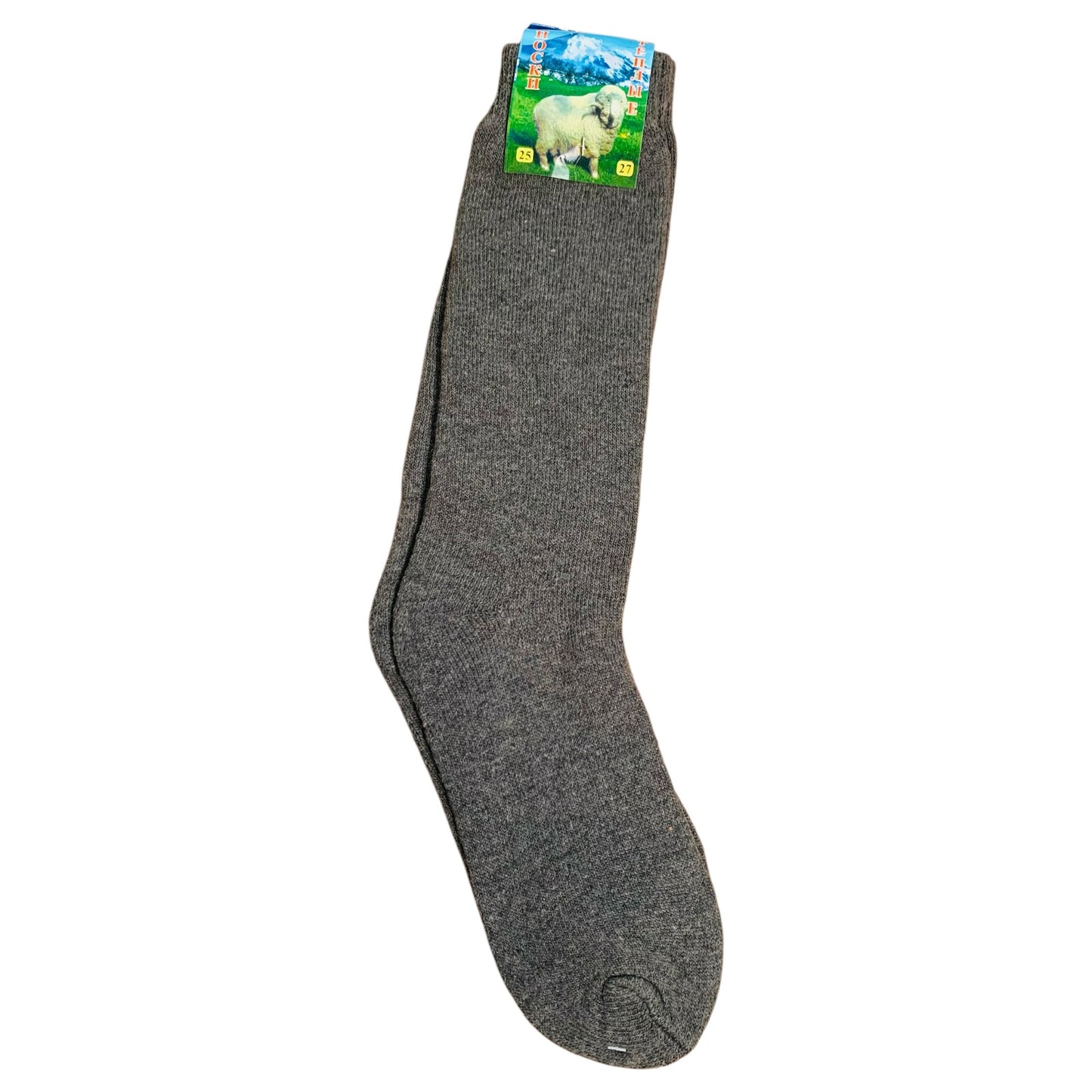 Knee high woolen socks