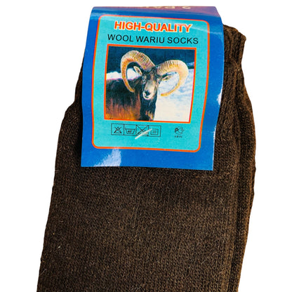 Knee high woolen socks