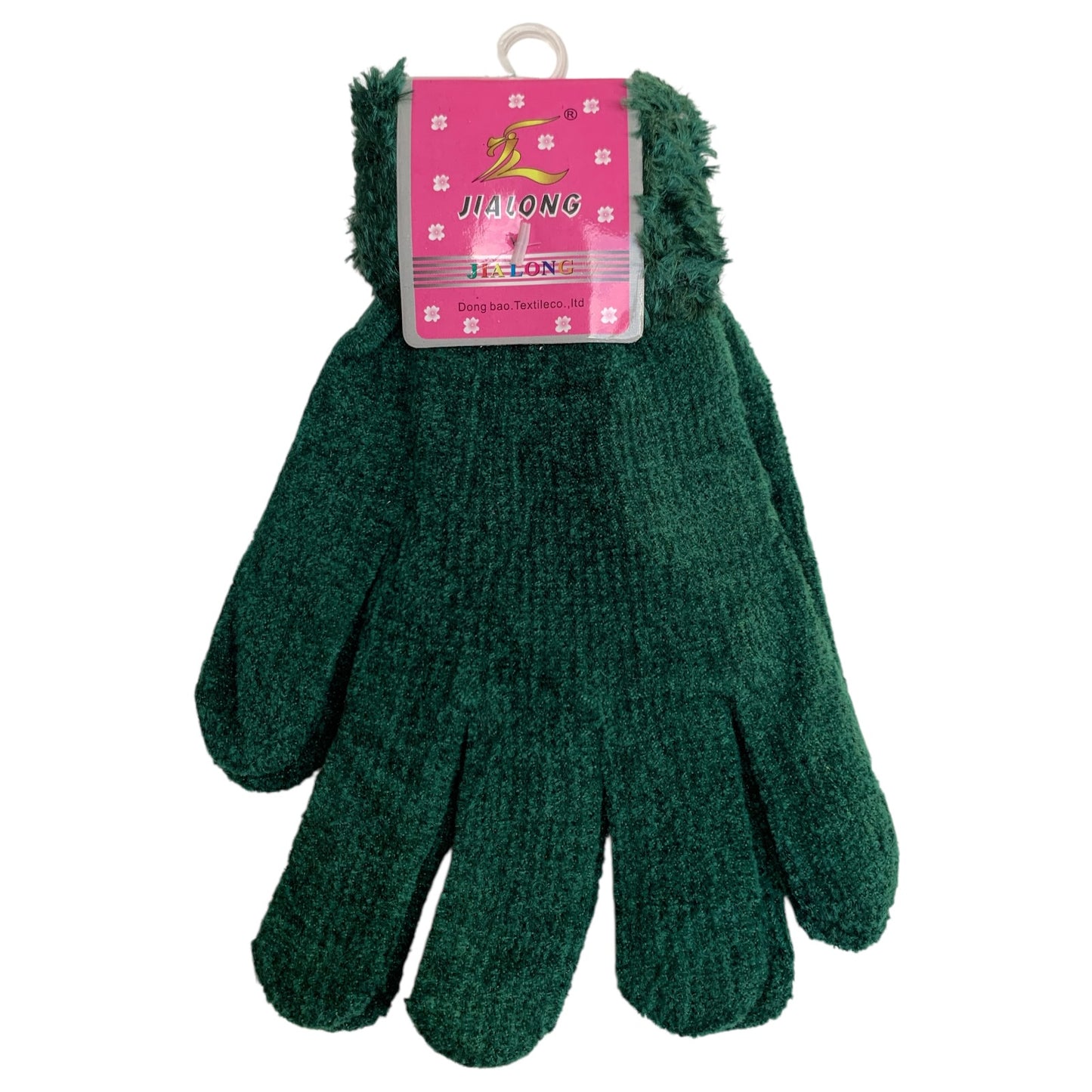 Adult Glove