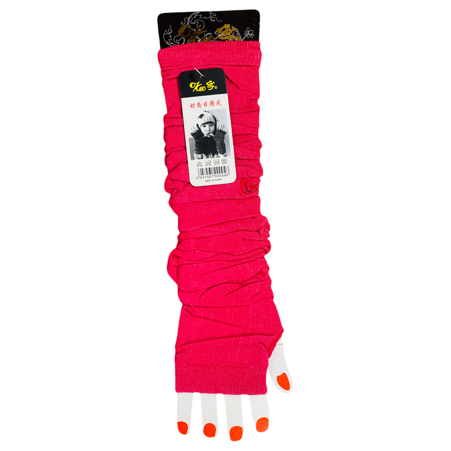 Assorted Black Arm Warmers