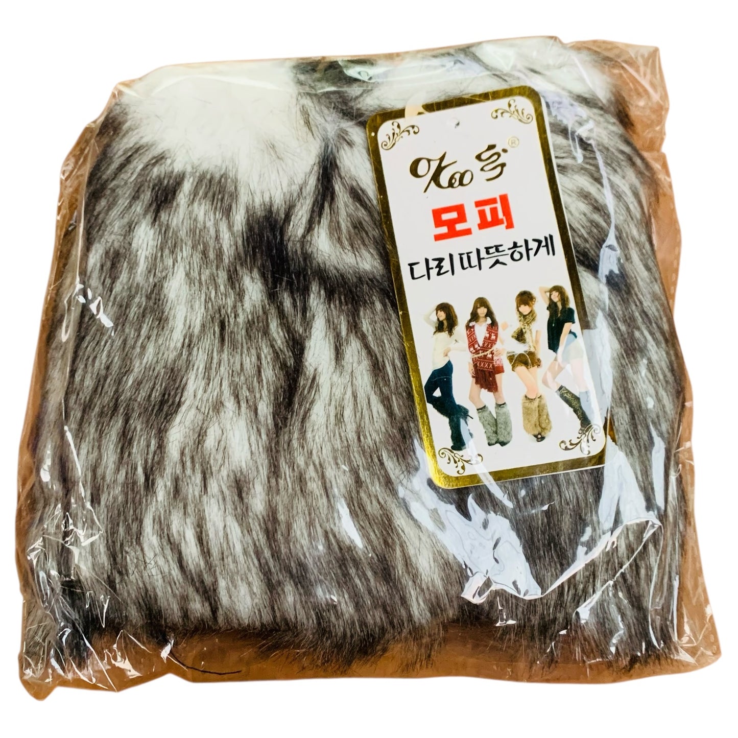 Fur-like Leg Warmers - Half-Leg, Short