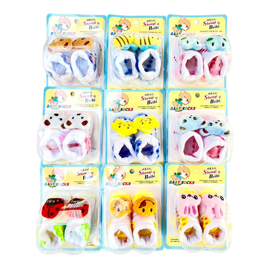 Big Animal Baby Shoes For Newborn Babies - Sox Magic