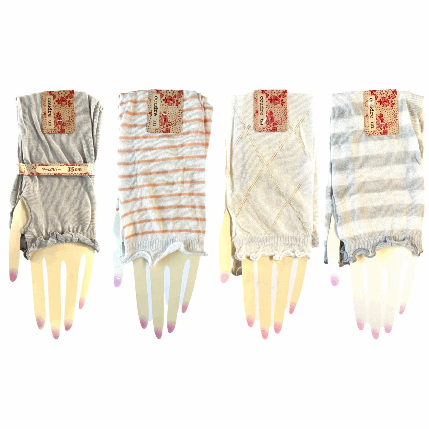 Coudre Un Japanese Style Arm Warmers - Sox Magic