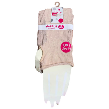 Fuli Fuli Japanese Style Arm Warmers - Sox Magic