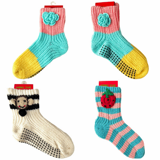 Kids Colourful Shoe Socks - Sox Magic